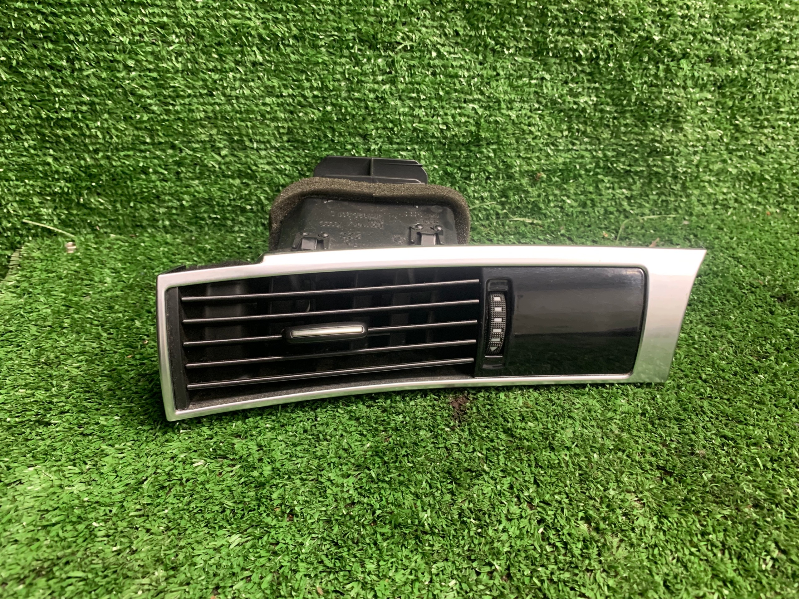 grid air conditioning devices black kierowca Audi A6 C6 4F1820901D