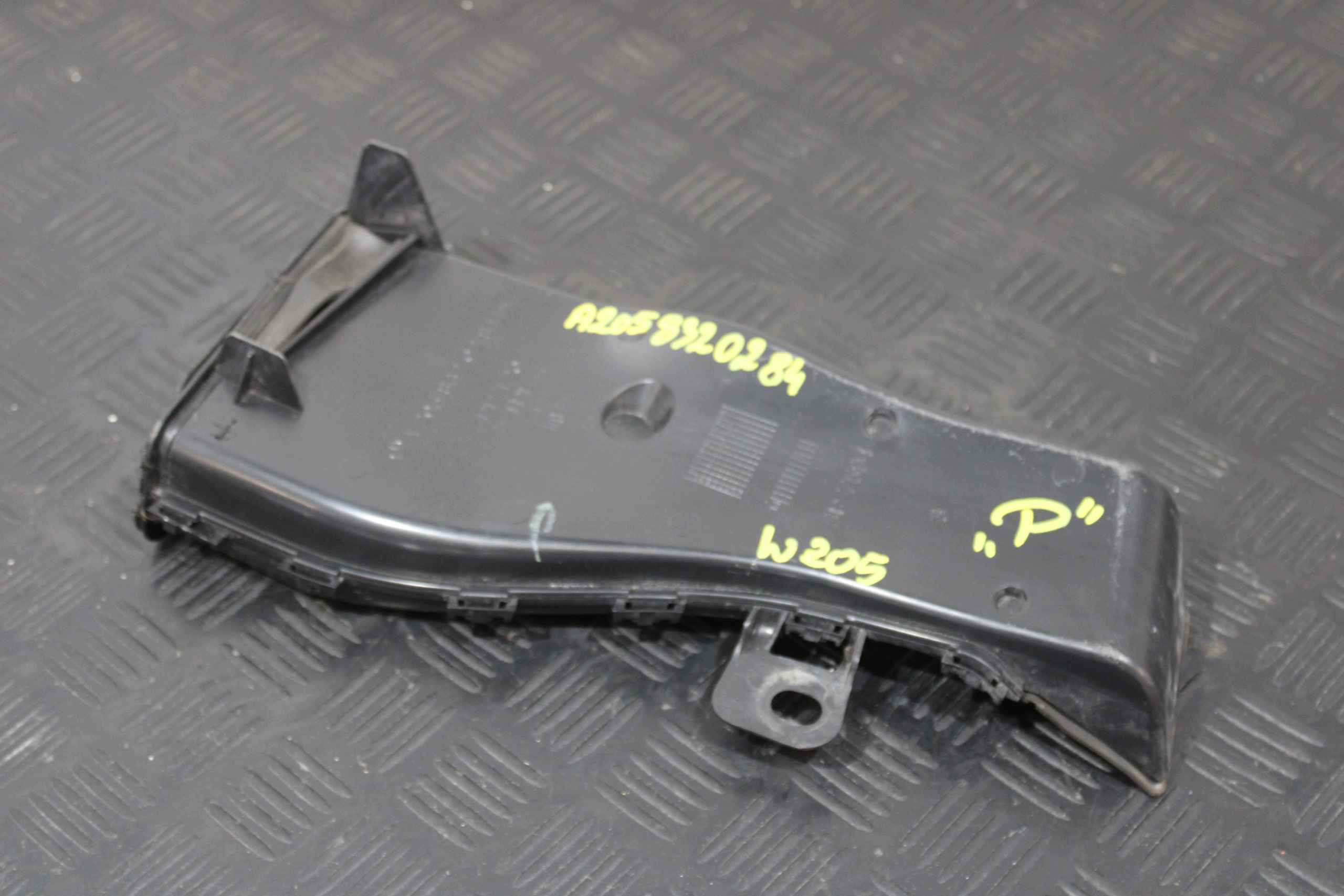 ODPLYW vode A2058320284 MERCEDES C-KLASA W205