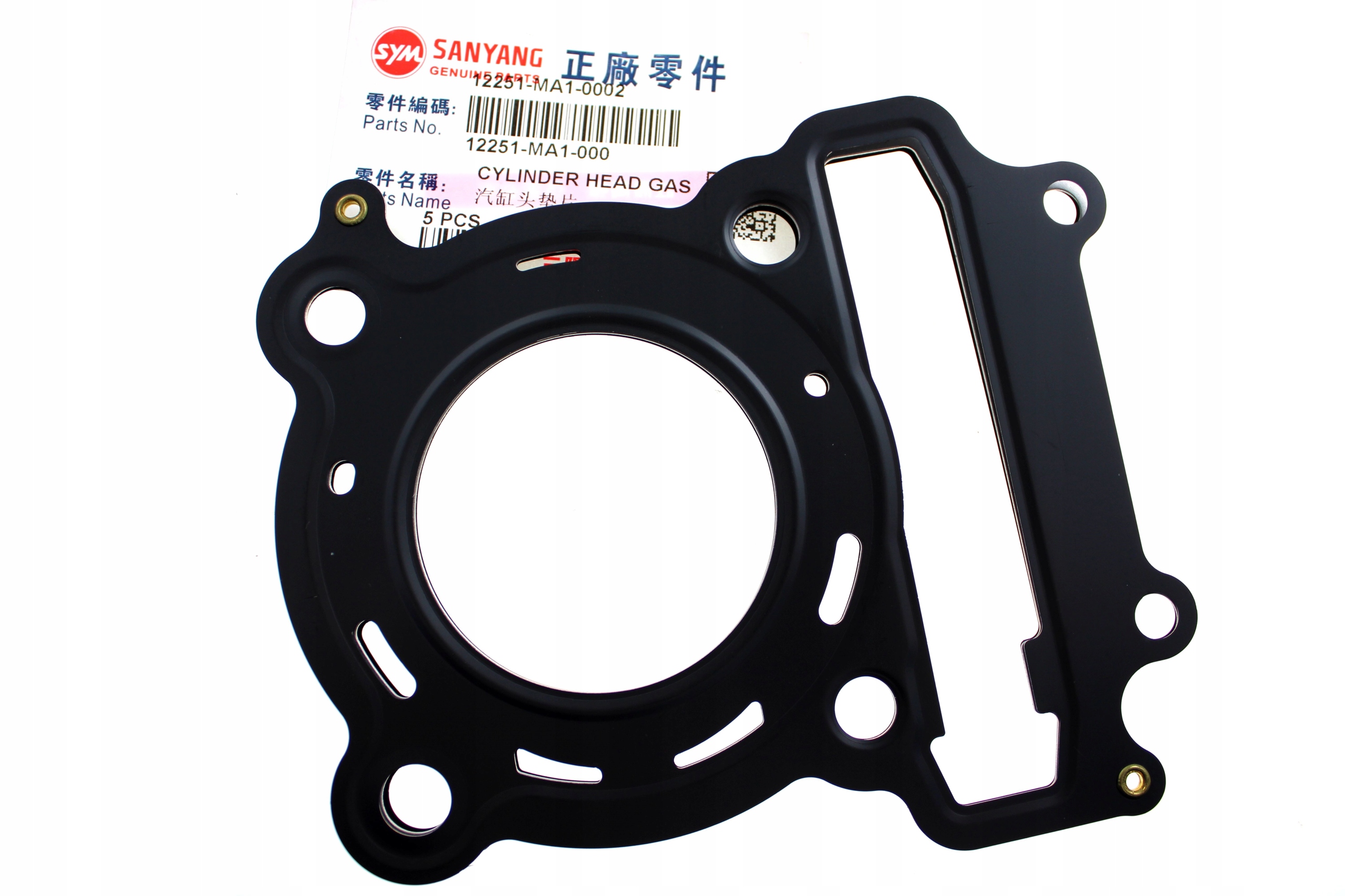 USZCZELKA POD GŁOWICĘ SYM JET 14 125 12251-MA1-000