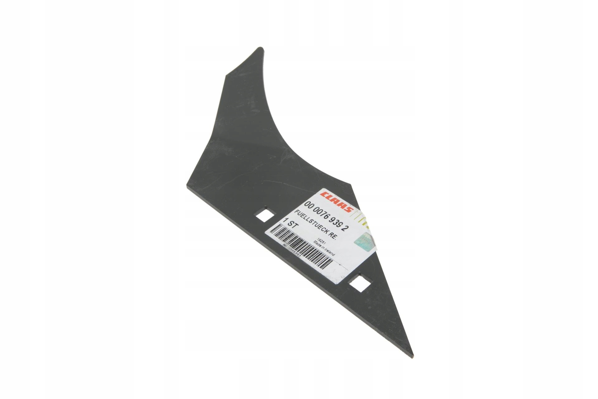 076939.2 захист права