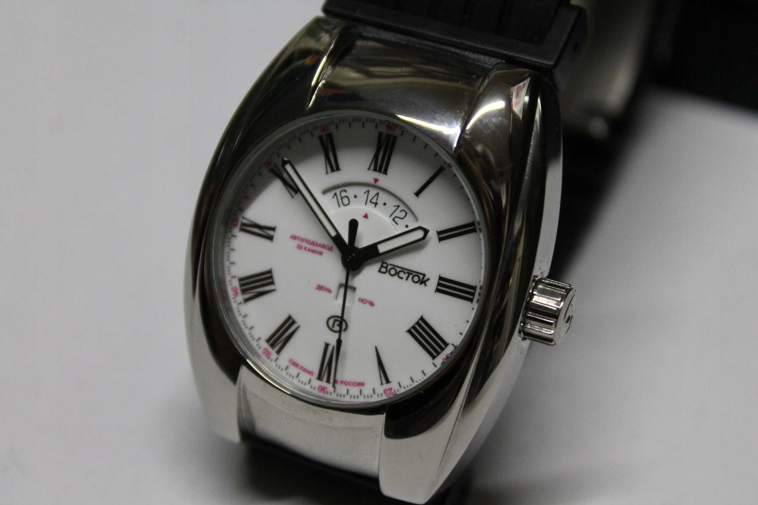 Wostok Vostok Automat Ocel Megapolis-nový 970025
