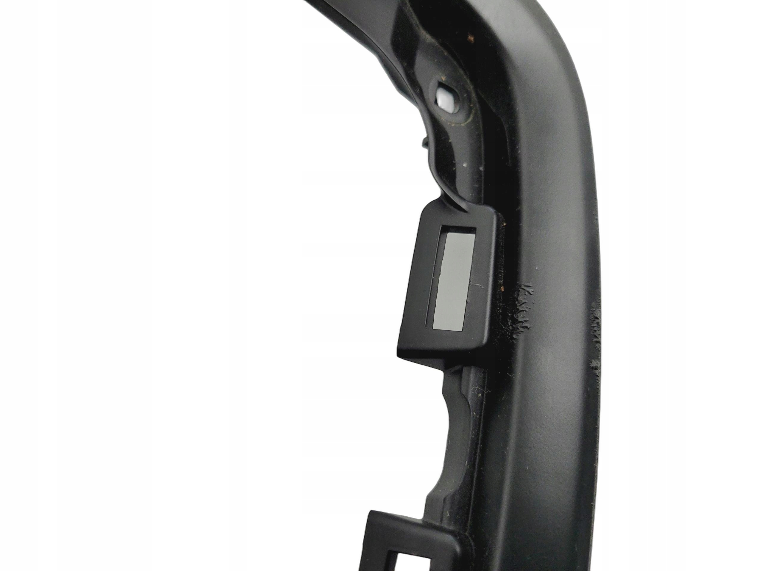 PANEL RADIA mitte OPEL ZAFIRA C 1529531