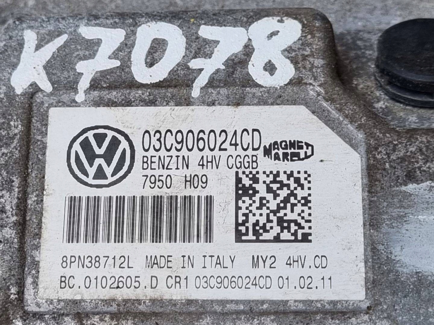control unit of the engine Volkswagen Polo 4 facelift 2008 03C906024CD