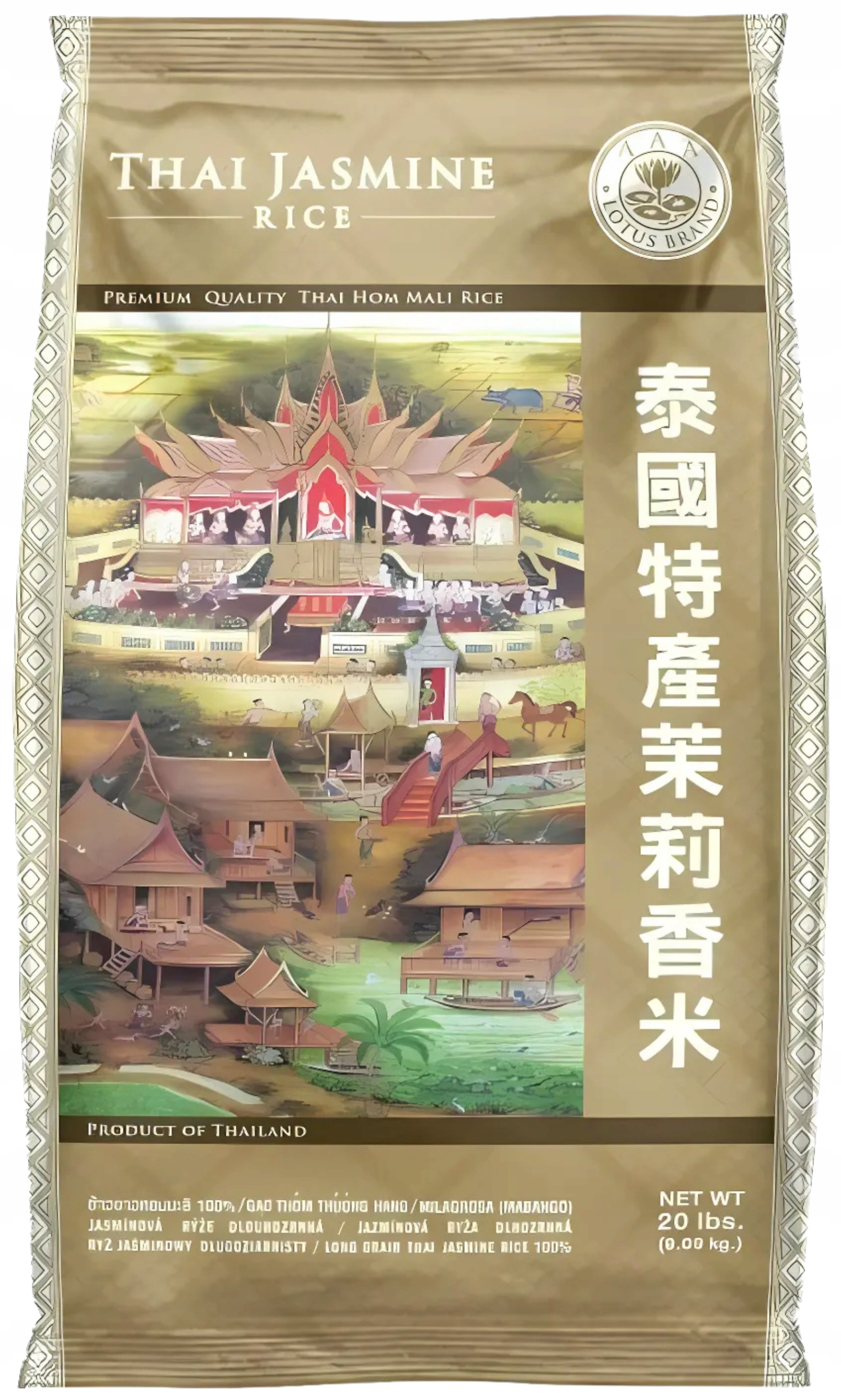 Levně Lotus Thai Jasmínová rýže dlouhozrnná 9,09kg