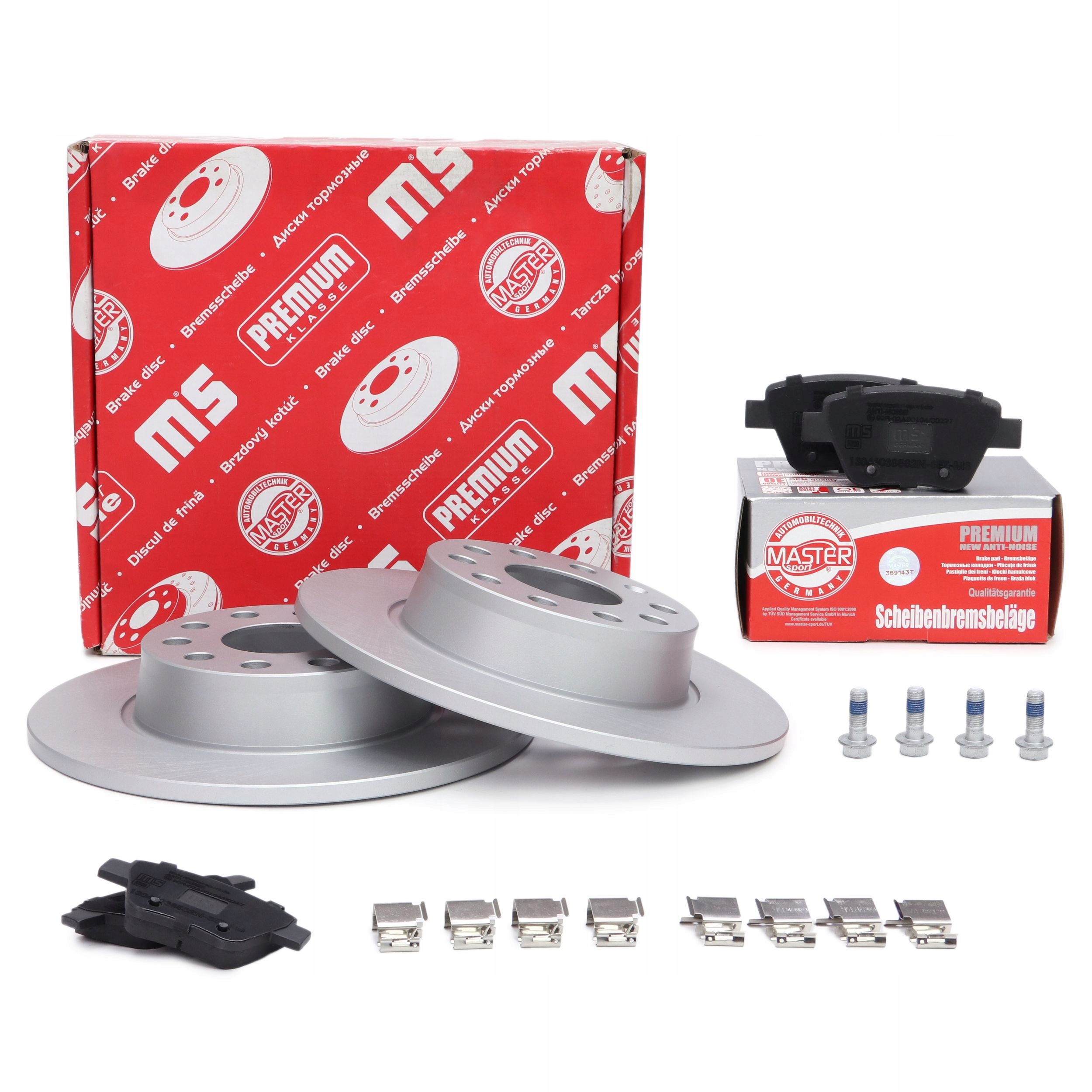 Диски колодки комплект задний AUDI; SEAT; SKODA; VW