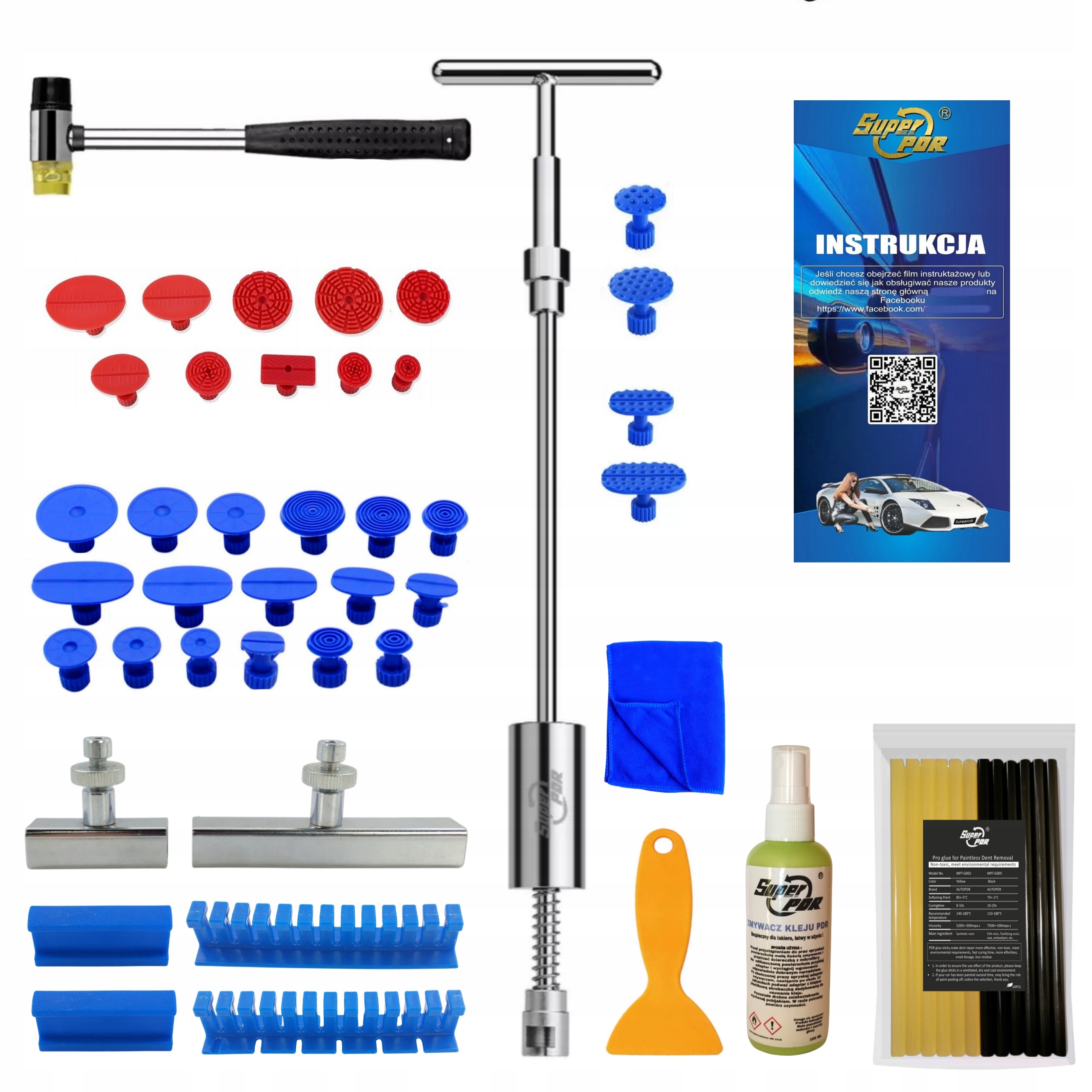 Набір інструментів PDR для видалення вм'ятин