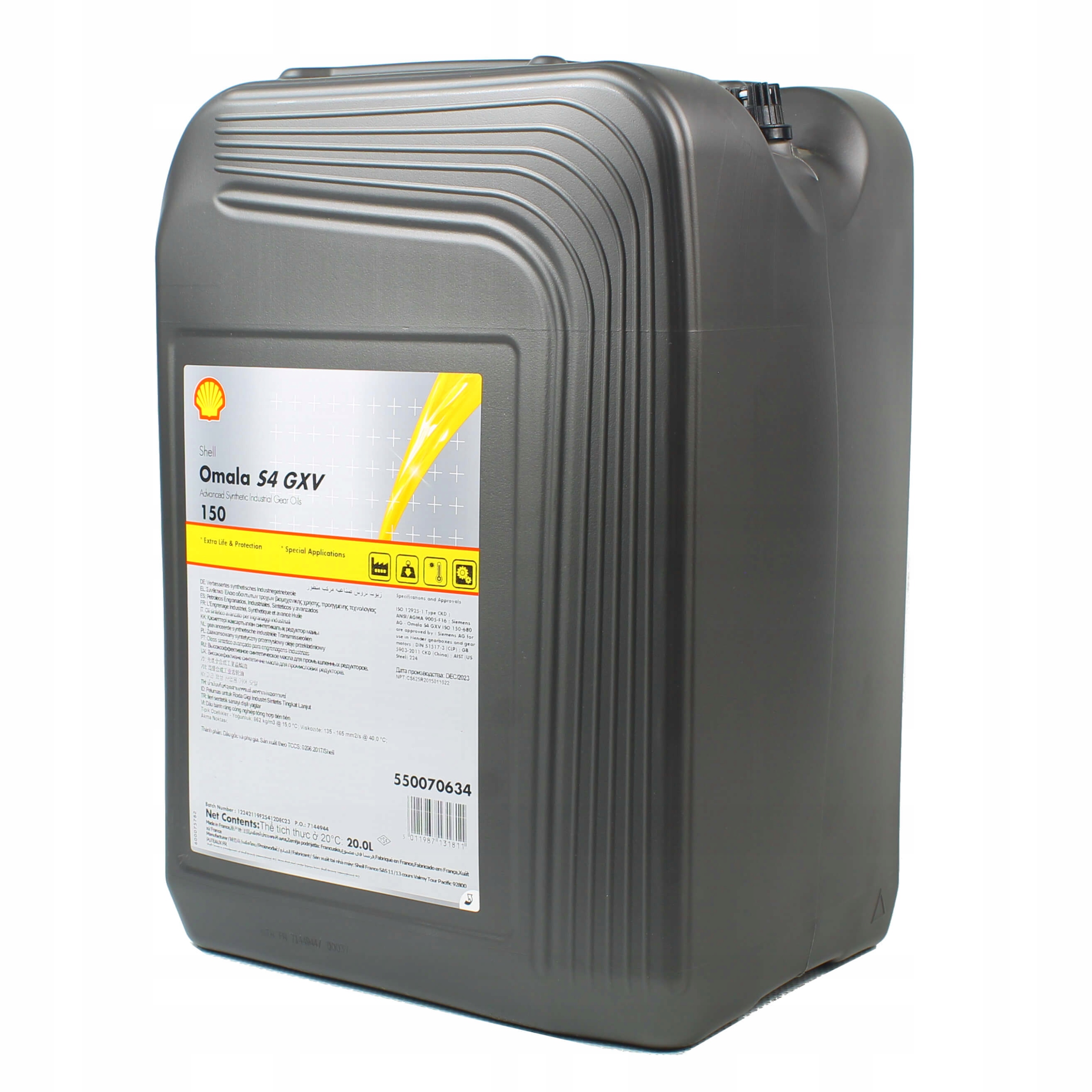 SHELL OMALA S4 GXV 150 20L