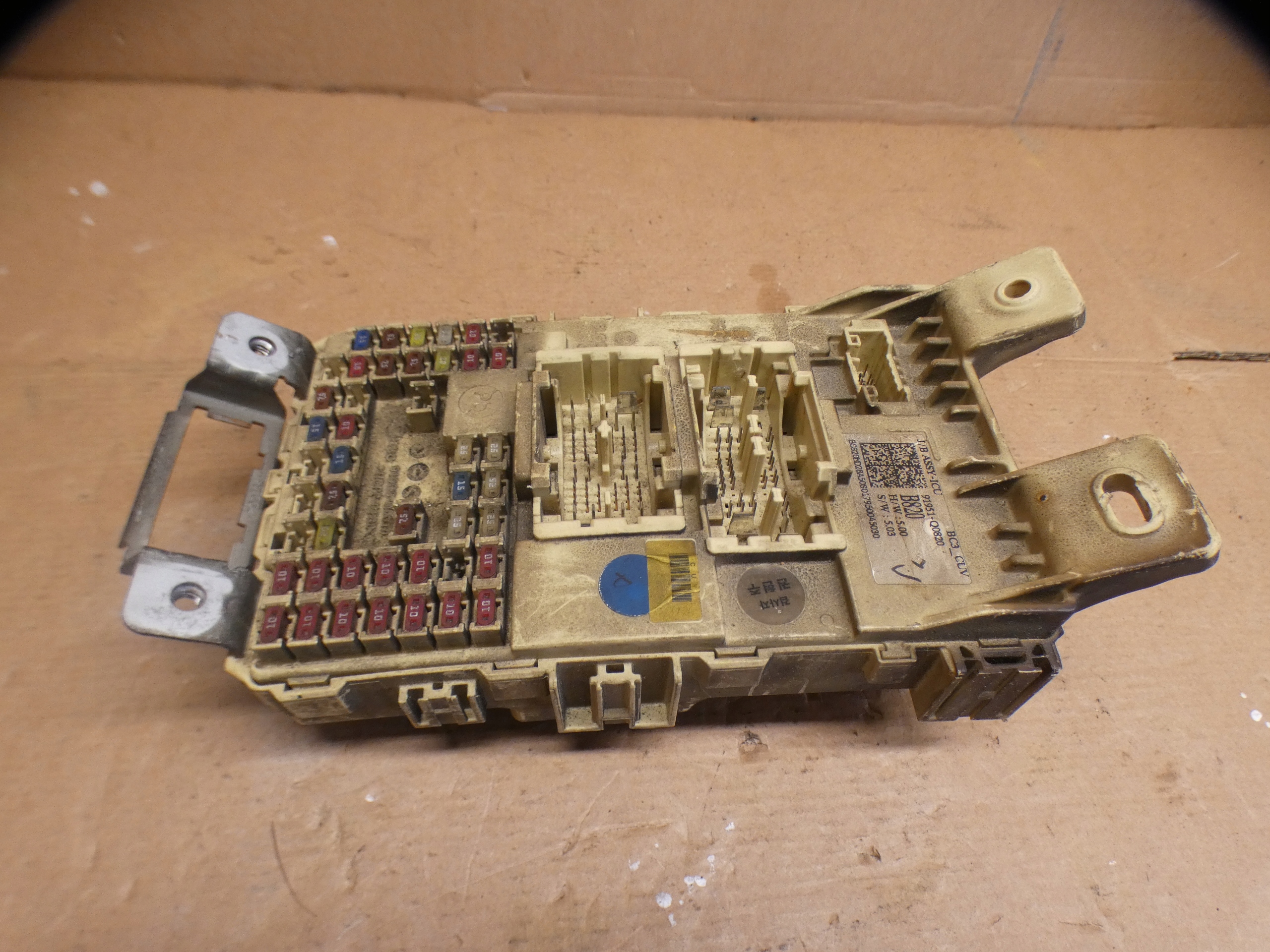 module compartment BSI HYUNDAI BAYON 2021-2024 91951-Q0820