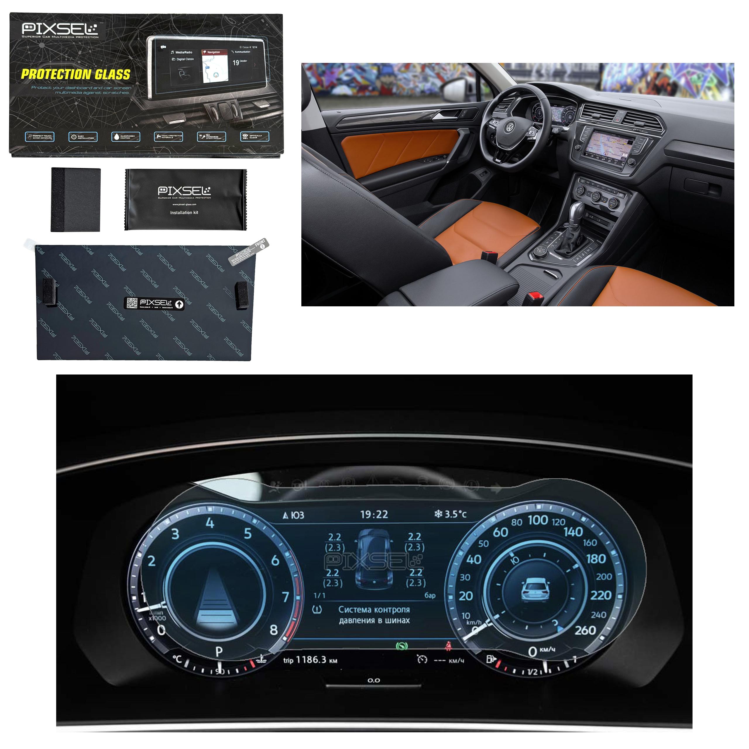 Antyodciskowe Matowe Szkło Ochronne Volkswagen TIGUAN-11.9“ 2017-2018