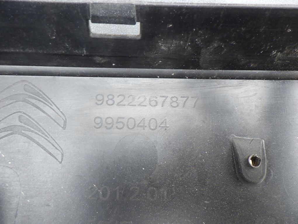 CITROEN C4 CACTUS LIFT 17- bumper rear