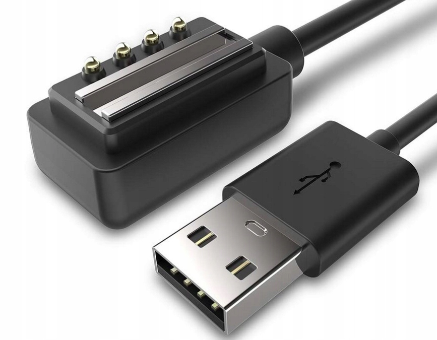 Ładowarka Suunto Magnetic USB Kabel SS022993000 - Sklep, Opinie, Cena w  Allegro.pl