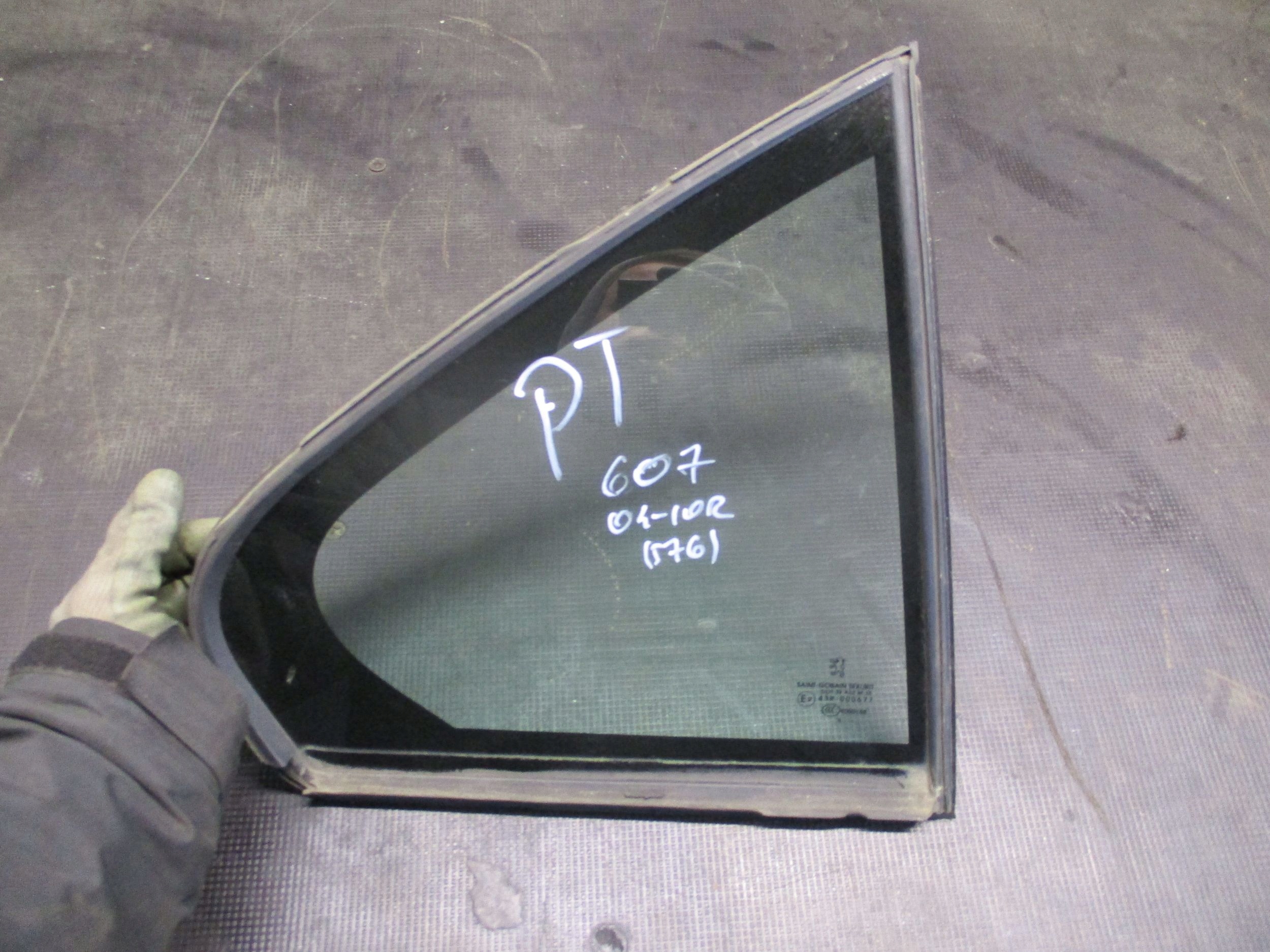 WLOT POWIETRZA 9629553180 PEUGEOT 607 04-10