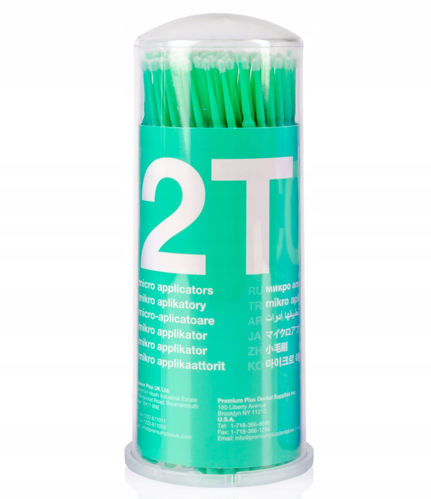 

Mikro Aplikatory Stomatolog. Średnie 2.0mm 100SZT