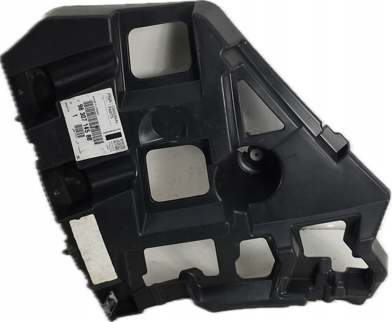 bumper bracket left rear part CITROEN C4 III 2020- 9830714580