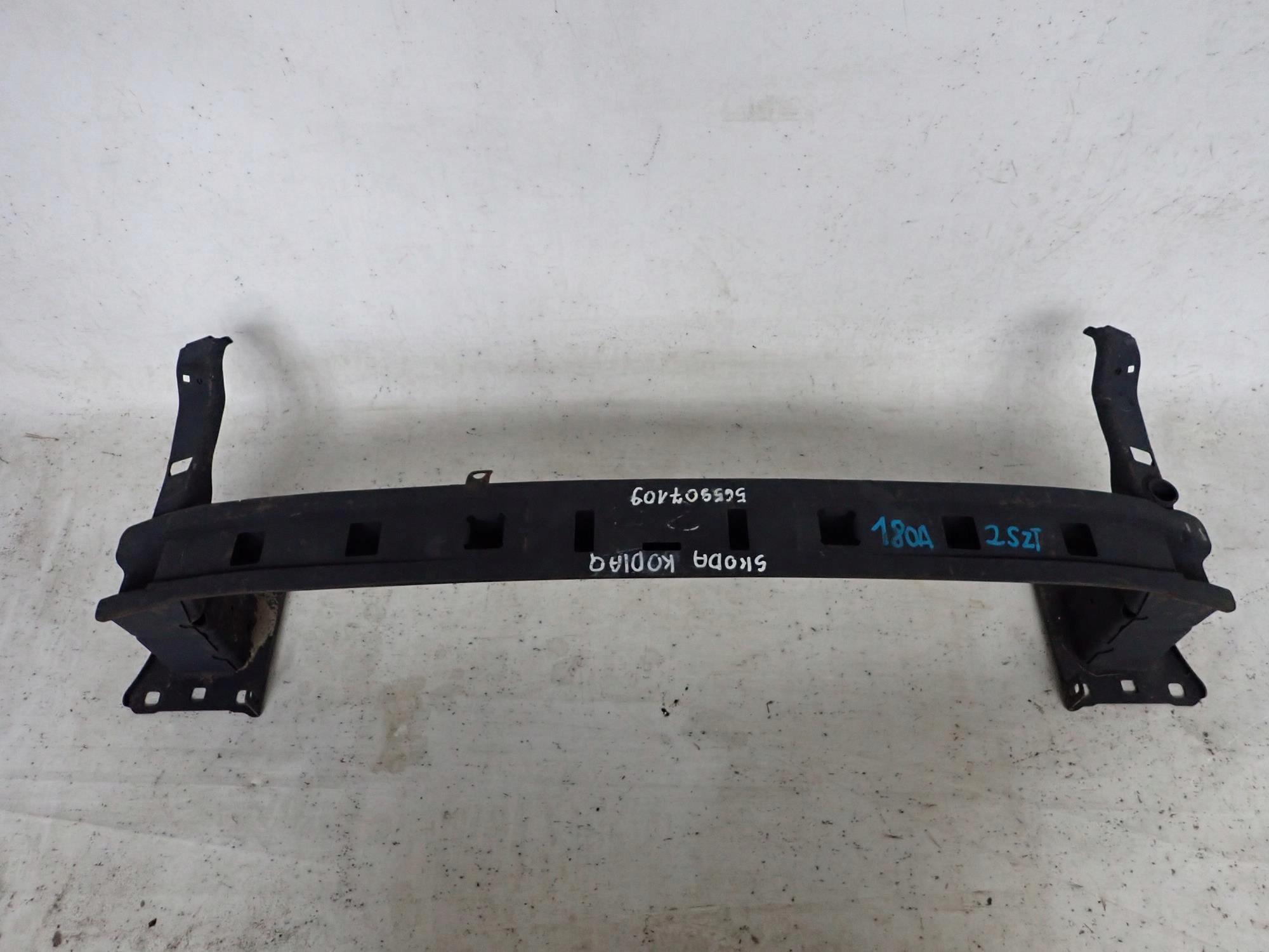 SKODA KODIAQ and 1 16-23 bumper support front front