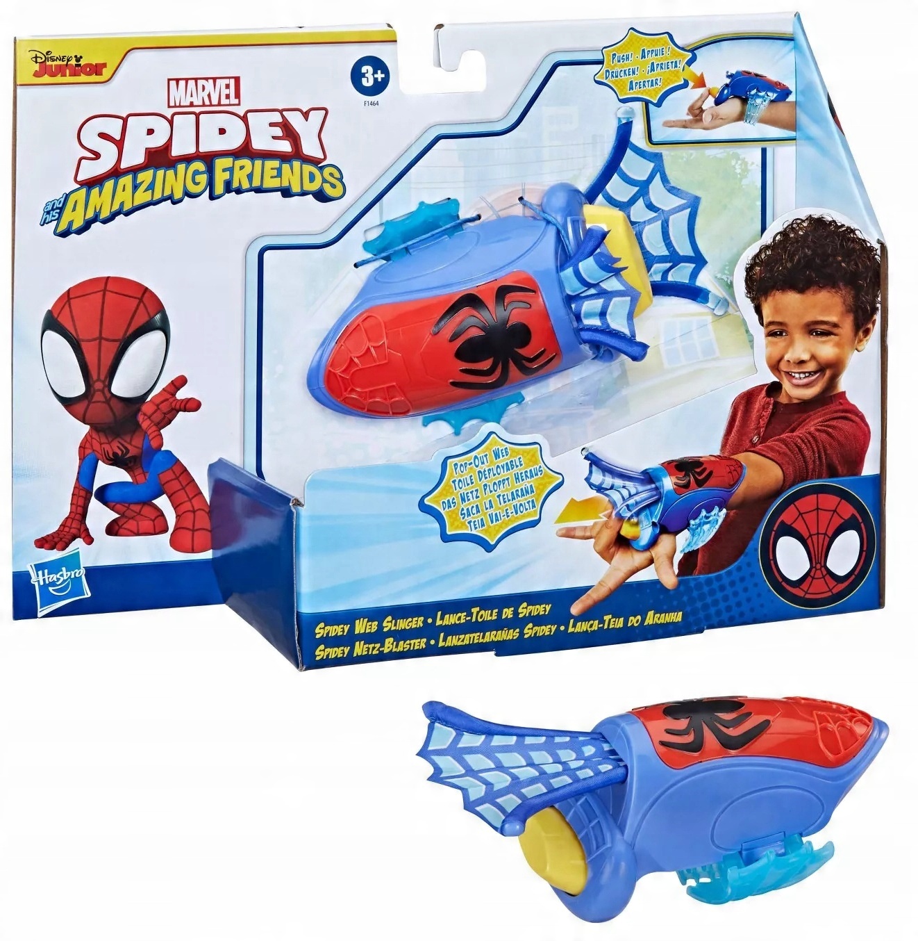 

Spiderman Spidey i Przyjaciele Wyrzutnia F1464