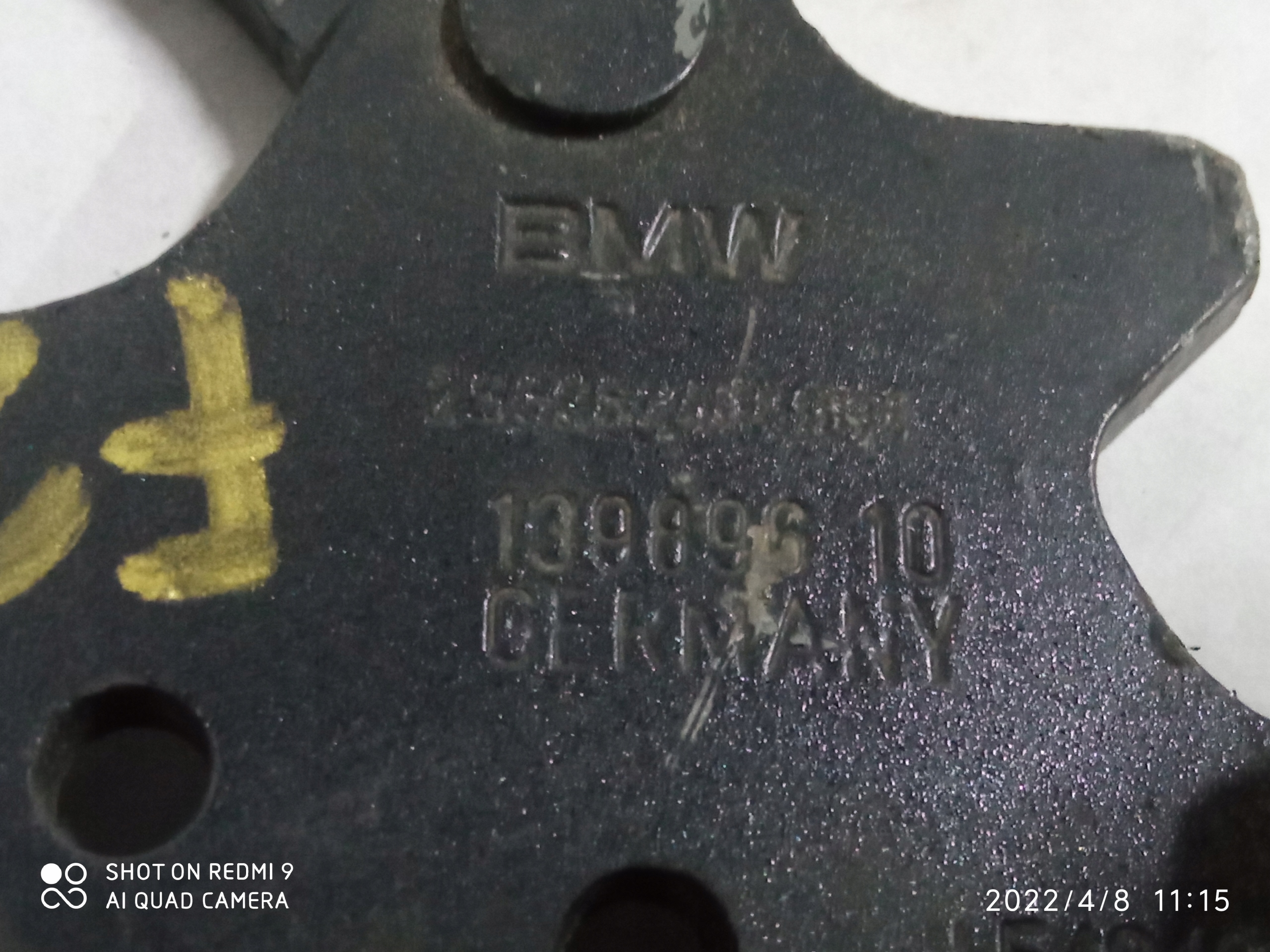 BMW F20 hinge bonnets left