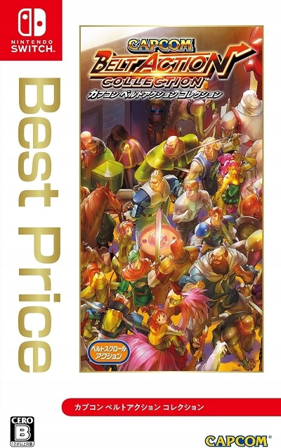 Capcom Belt Action Collection Nowa Nintendo Switch