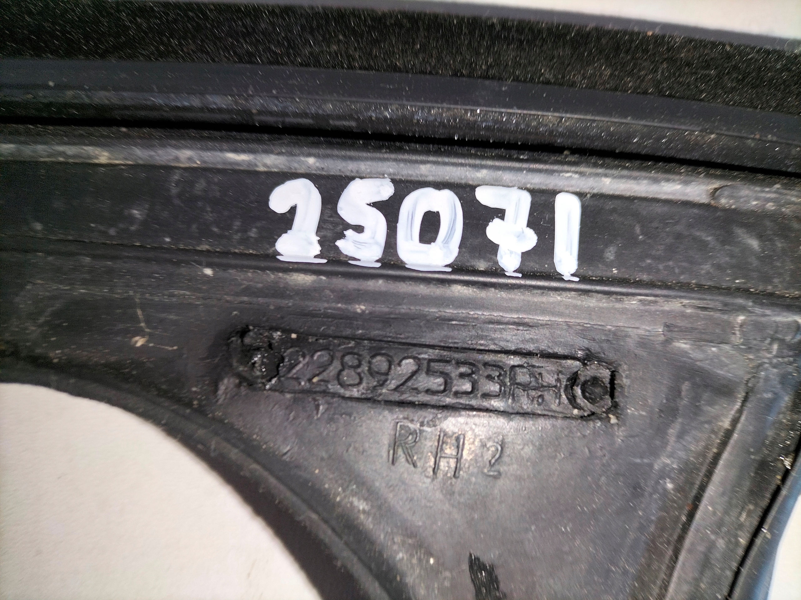 gasket door front right OPEL INSIGNIA A 08