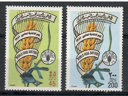 Libia 1981 Mi 938-939 Czyste **