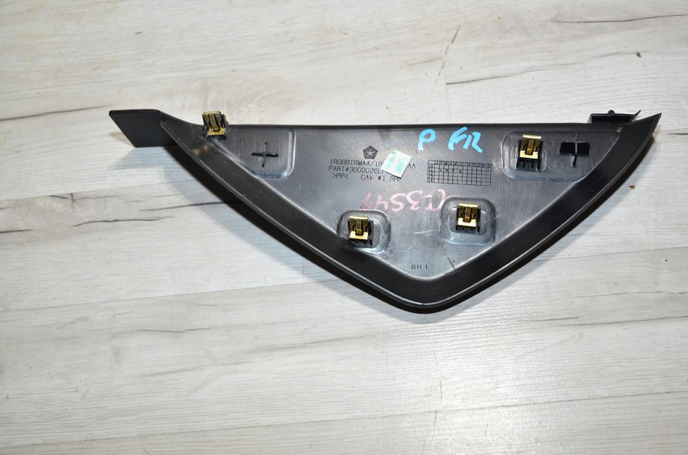 cover spoiler consoles right FIAT FREEMONT 12r