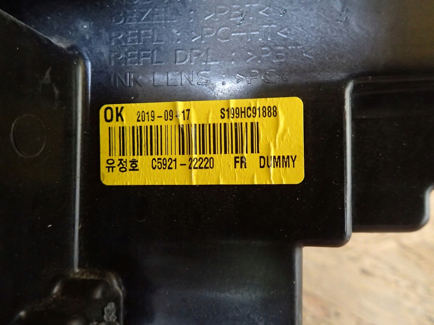 light right FULL LED KIA SORENTO 3 III UM LIFT