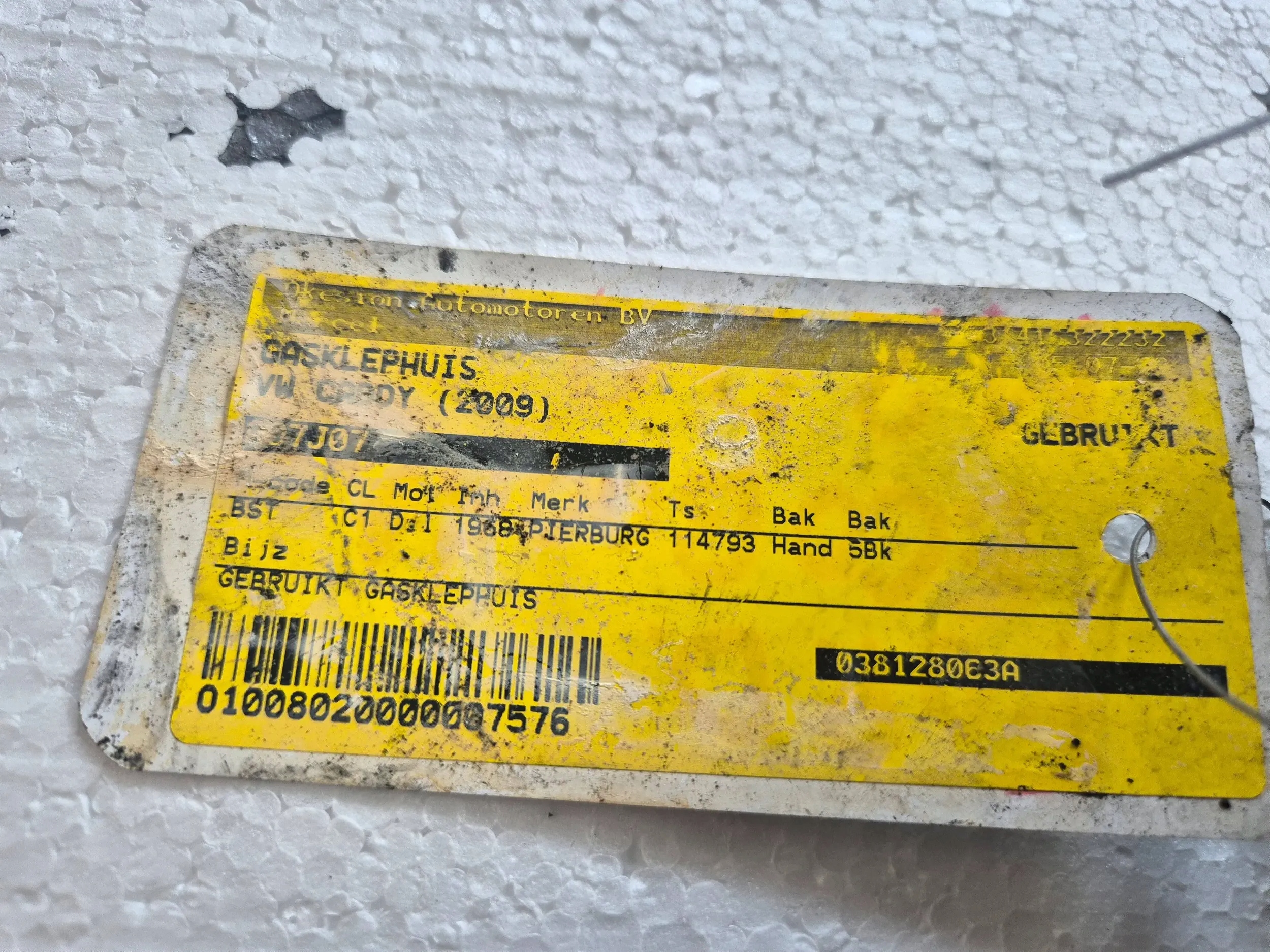 Valvola a farfalla 038128063A Vw Caddy Golf IV Octavia A3 1.9 TDI