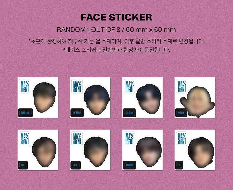 {{{ STRAY KIDS - MAXIDENT - STANDARD T-CRUSH VER. Waga produktu z opakowaniem jednostkowym 1 kg