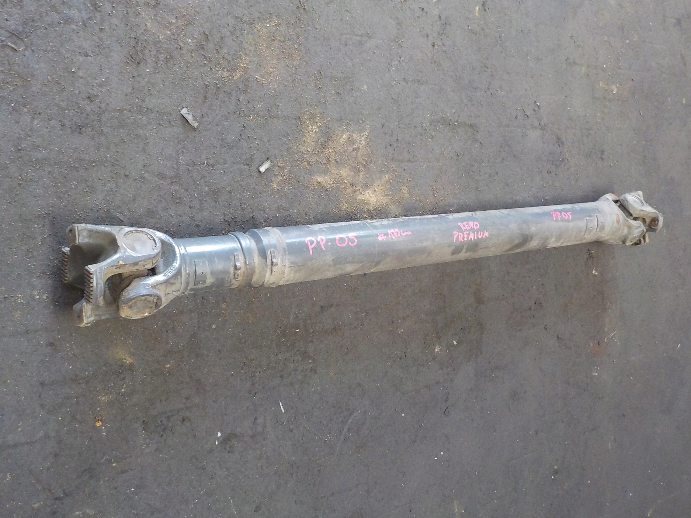 ПРЕМІУМ DXI ПРИВОДНИЙ ВАЛ