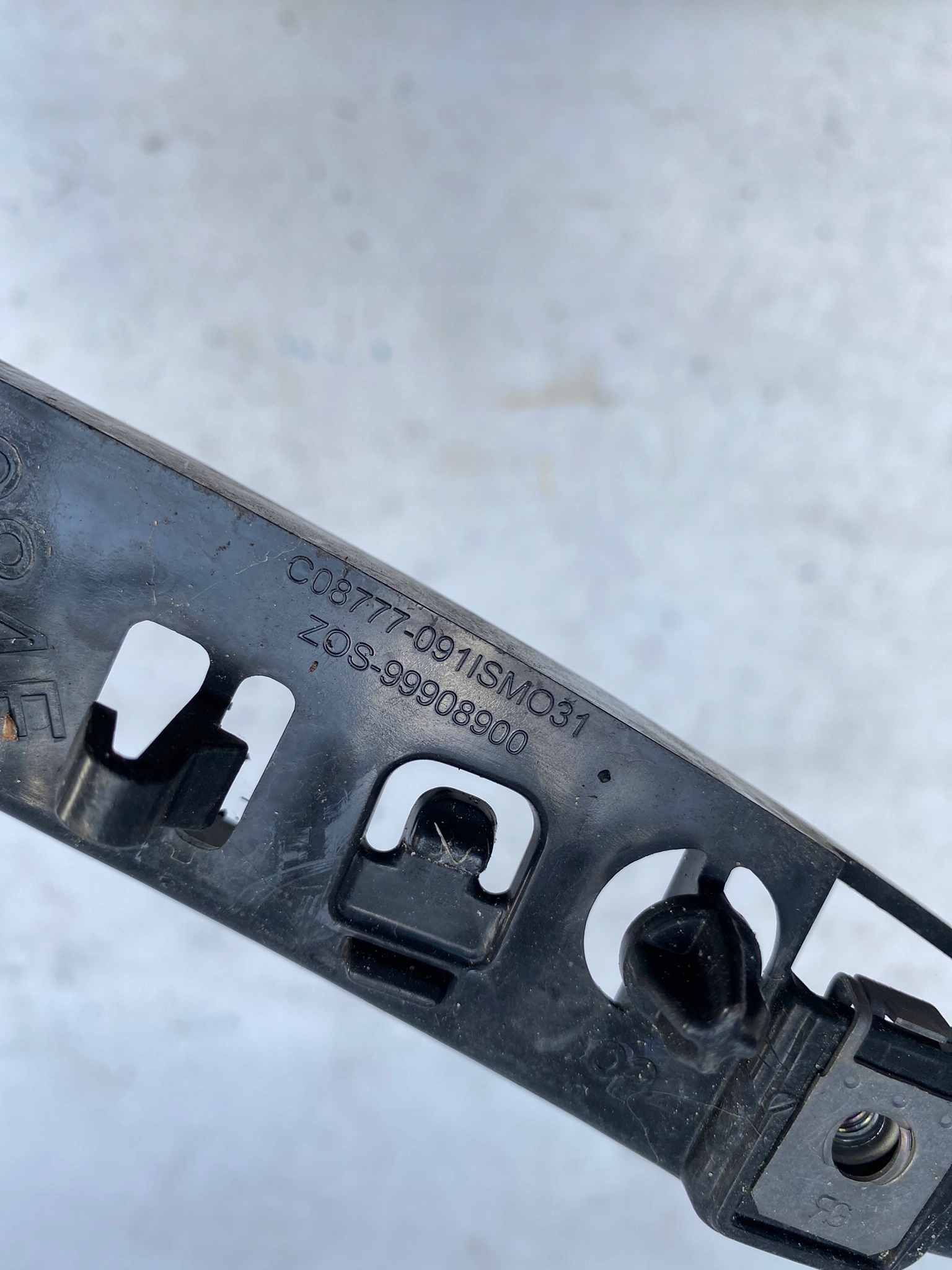 CITROEN C5 AIRCROSS 18- bumper bracket front right 1638495880