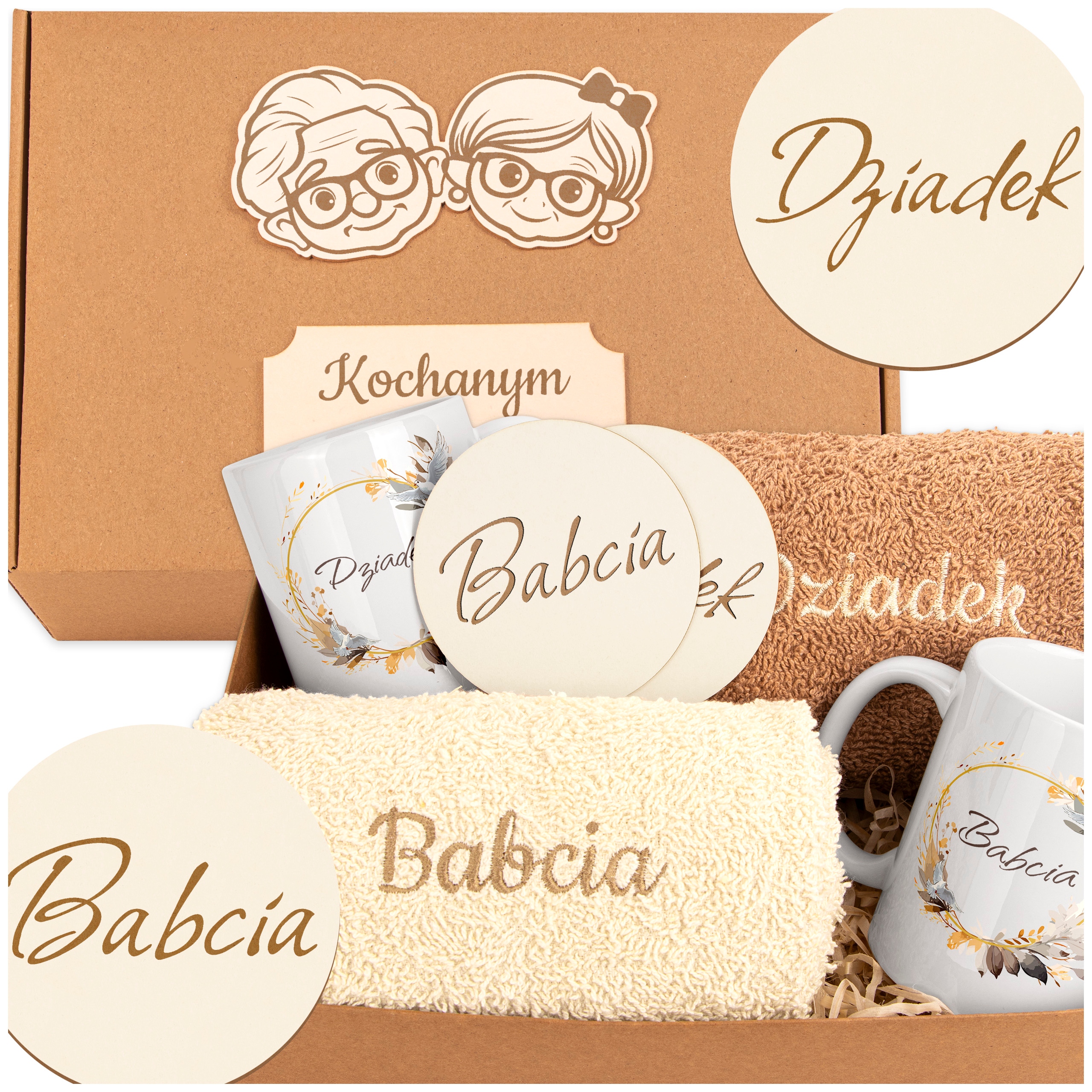 Dárek pro dědečky k Vánocům Dárková Sada pro babičku a dědečka db