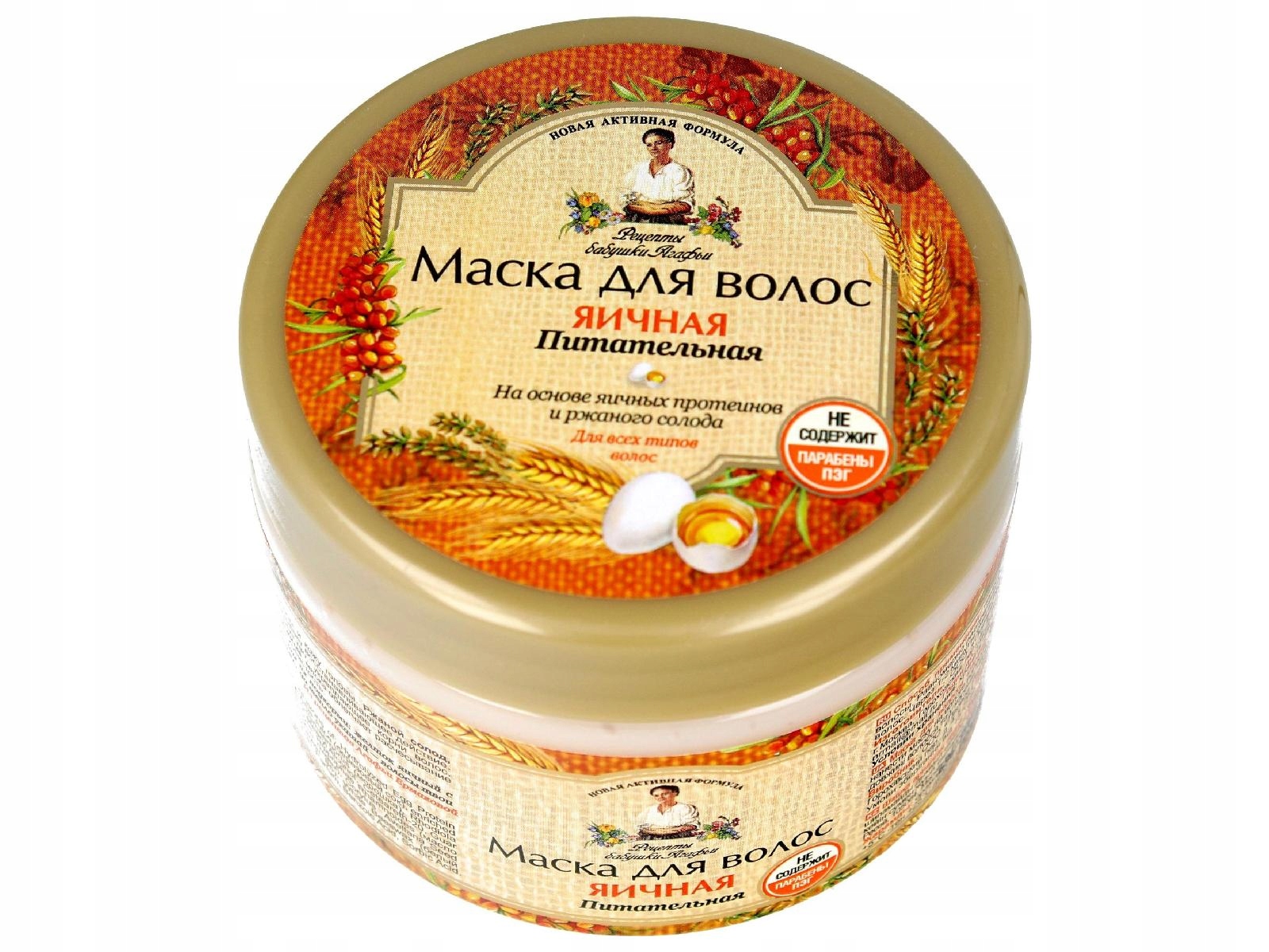 

Agafia Maska Do Włosów Jajeczna Odżywcza 300ml