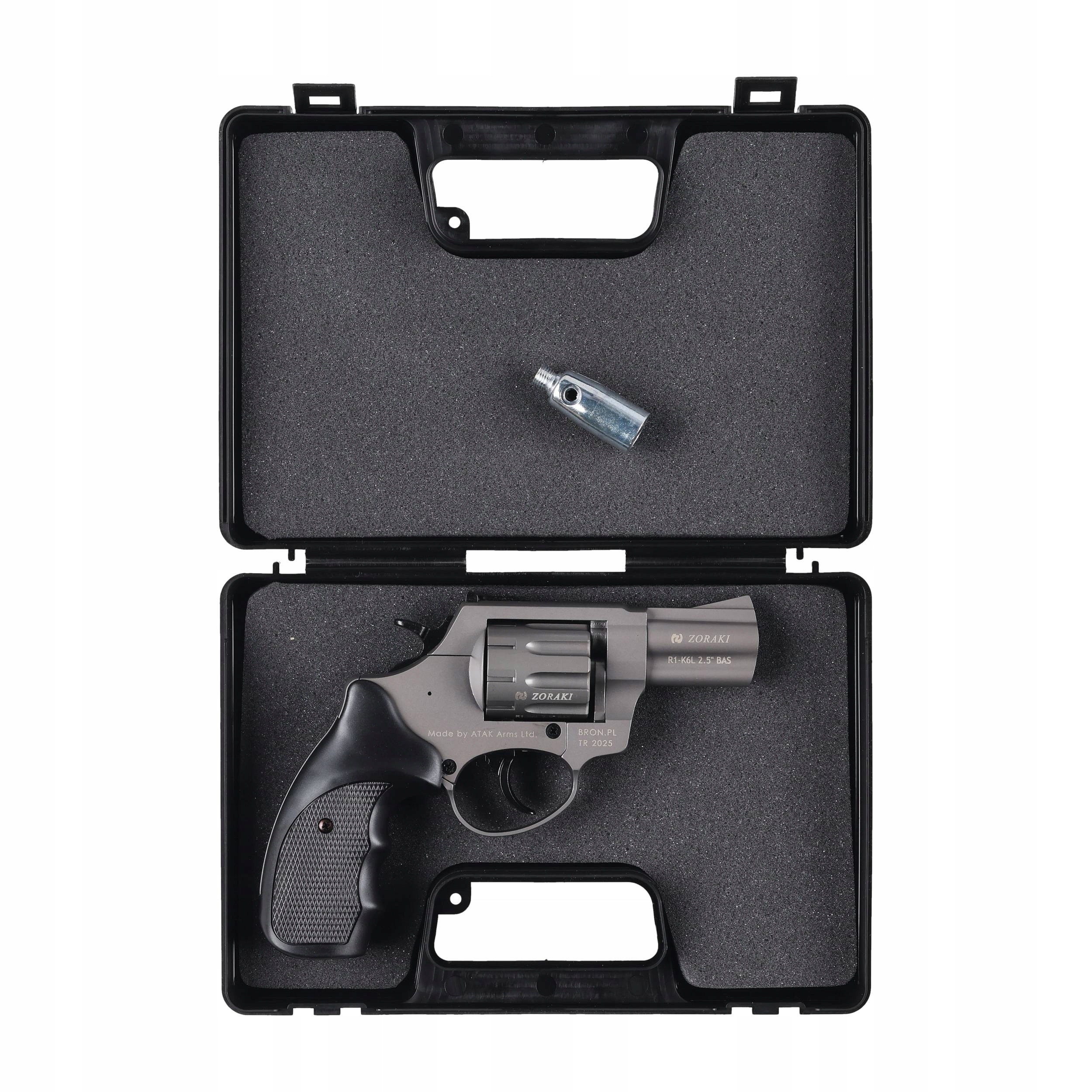 Револьвер Zoraki R1-K6 Л Bas 2.5