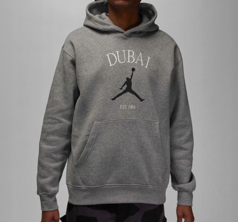 Pánská mikina s kapucí Nike Air Jordan Dubai, vel. S velikost S