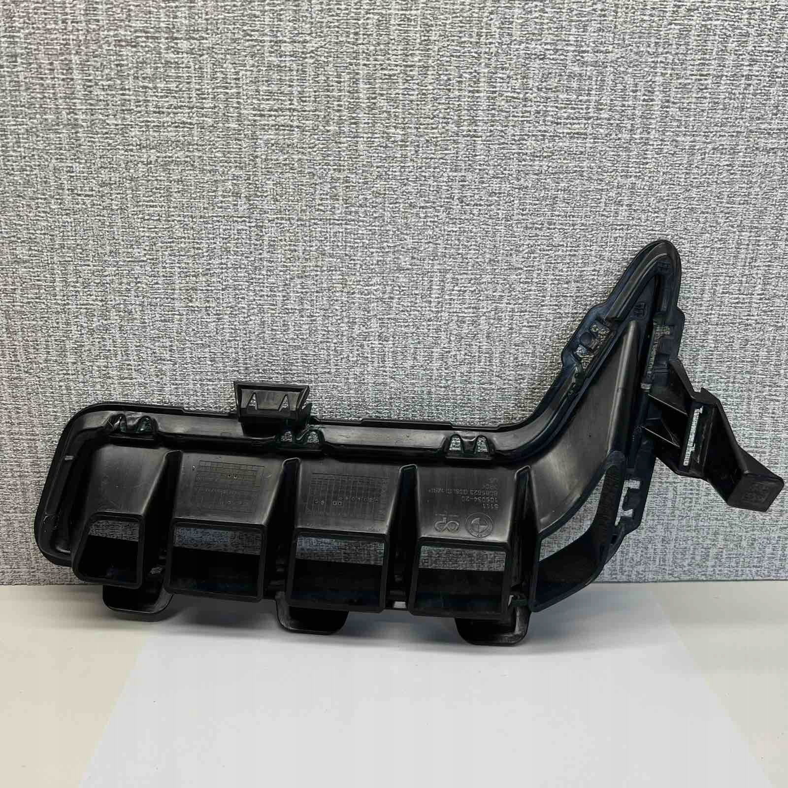 BMW X5 G05 LIFT grid of a bumper front front left 5111105034-20