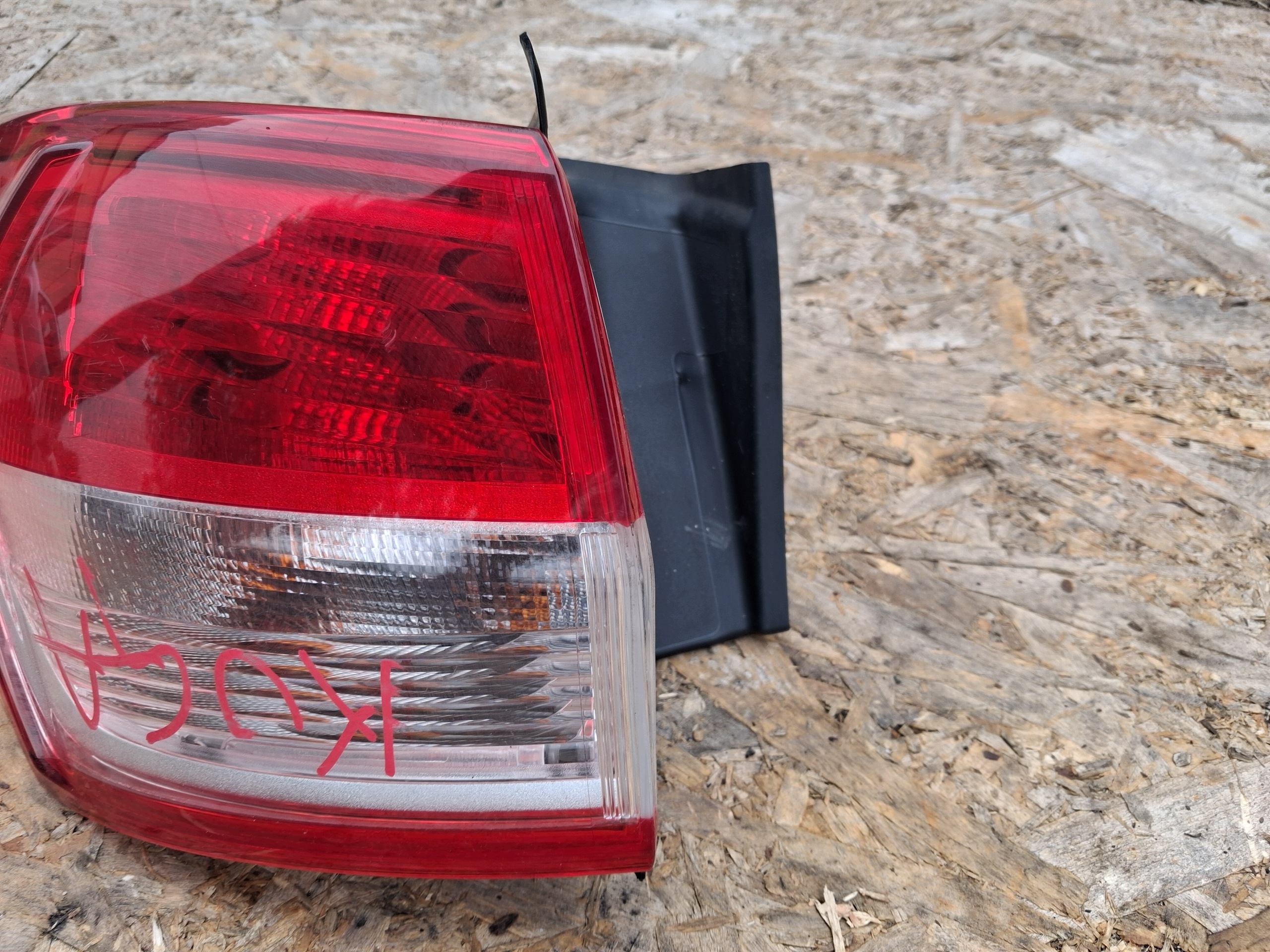 light left rear part rear left FORD KUGA II CV44-13405-AG