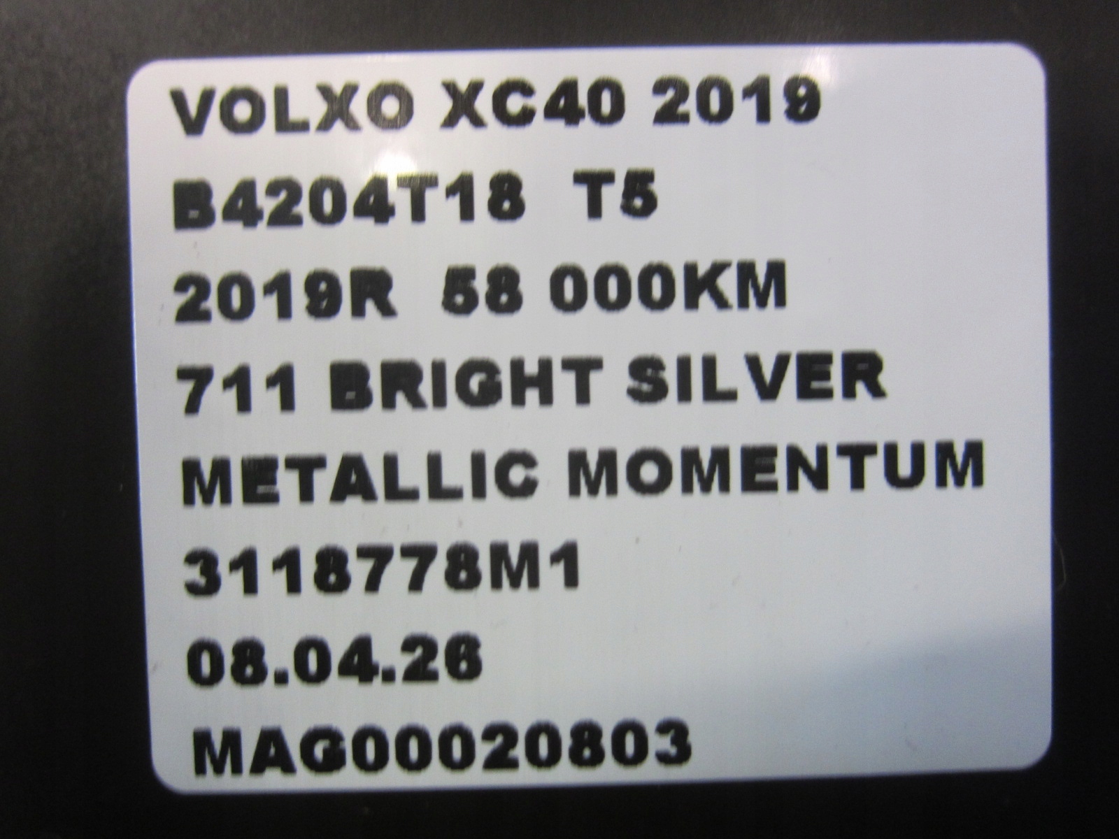 VOLVO XC40 XC 40 module control unit electrical bonnet boot 32130064