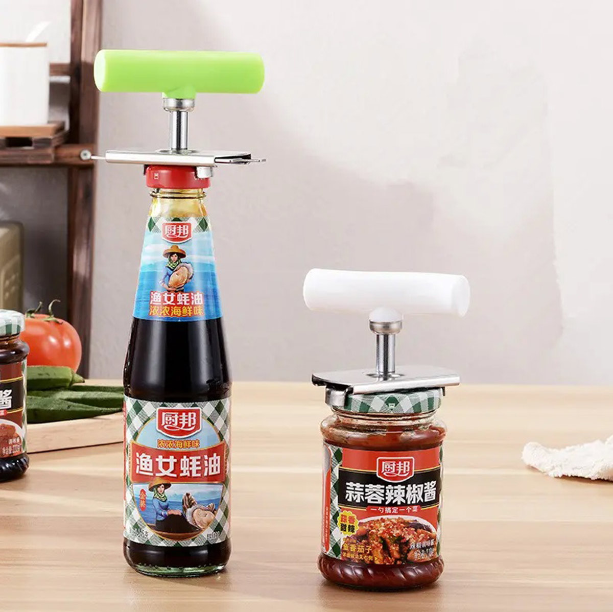 AG825 UNIWERSALNY OTWIERACZ SŁOIKÓW BUTELEK TWIST Stan opakowania oryginalne