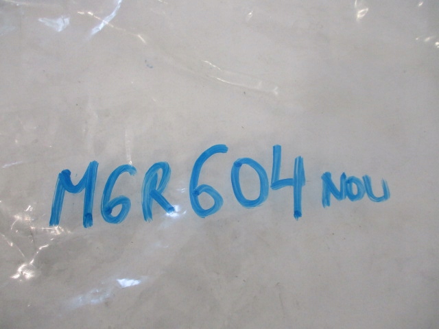 peugeot 3008 и 5008 патрубок потока воздуха левый 823189