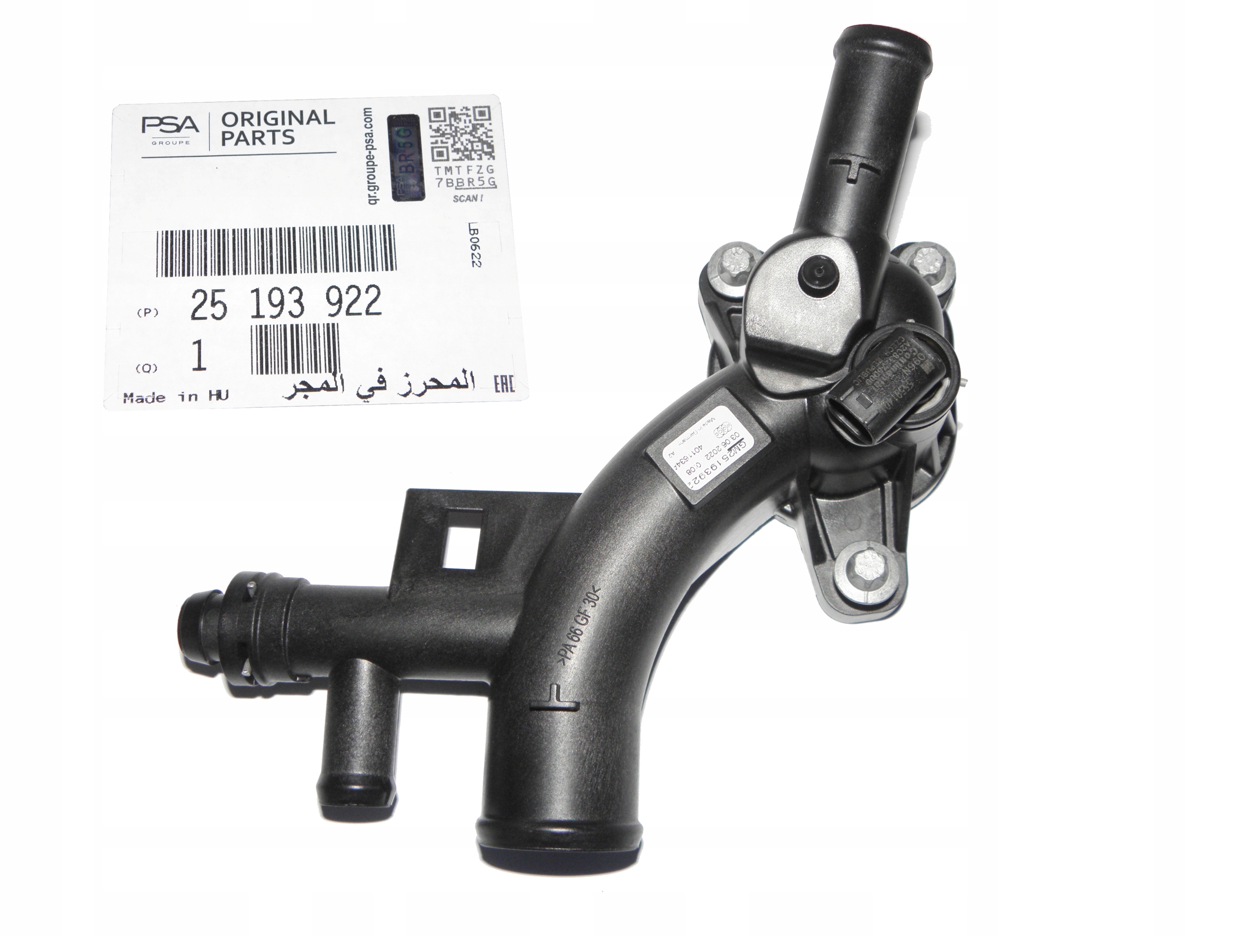 KOLEKTOR WODNY ASTRA J MOKKA ZAFIRA C 1.4 Turbo