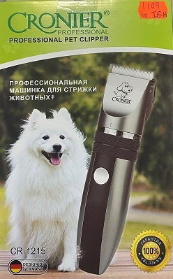 

Golarka Strzyżarka Dla Psa-kota [1109]