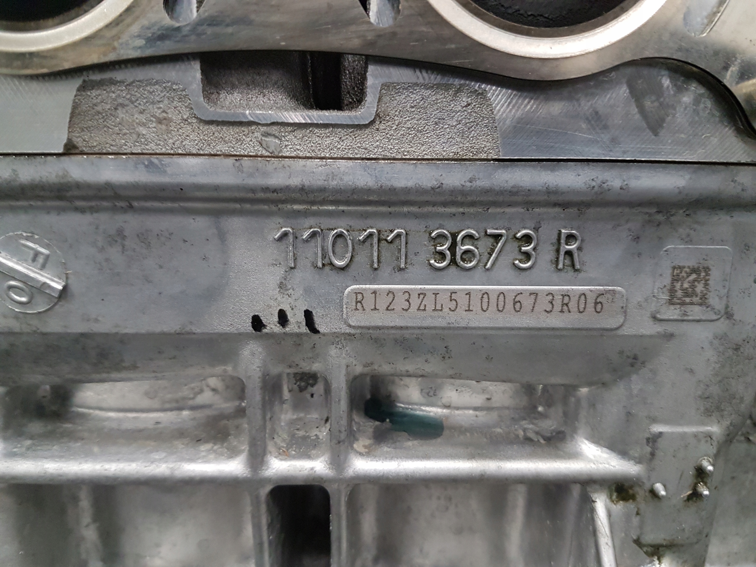 Двигатель renault SYMBIOZ 1.6 E-TECH ГИБРИД 24-