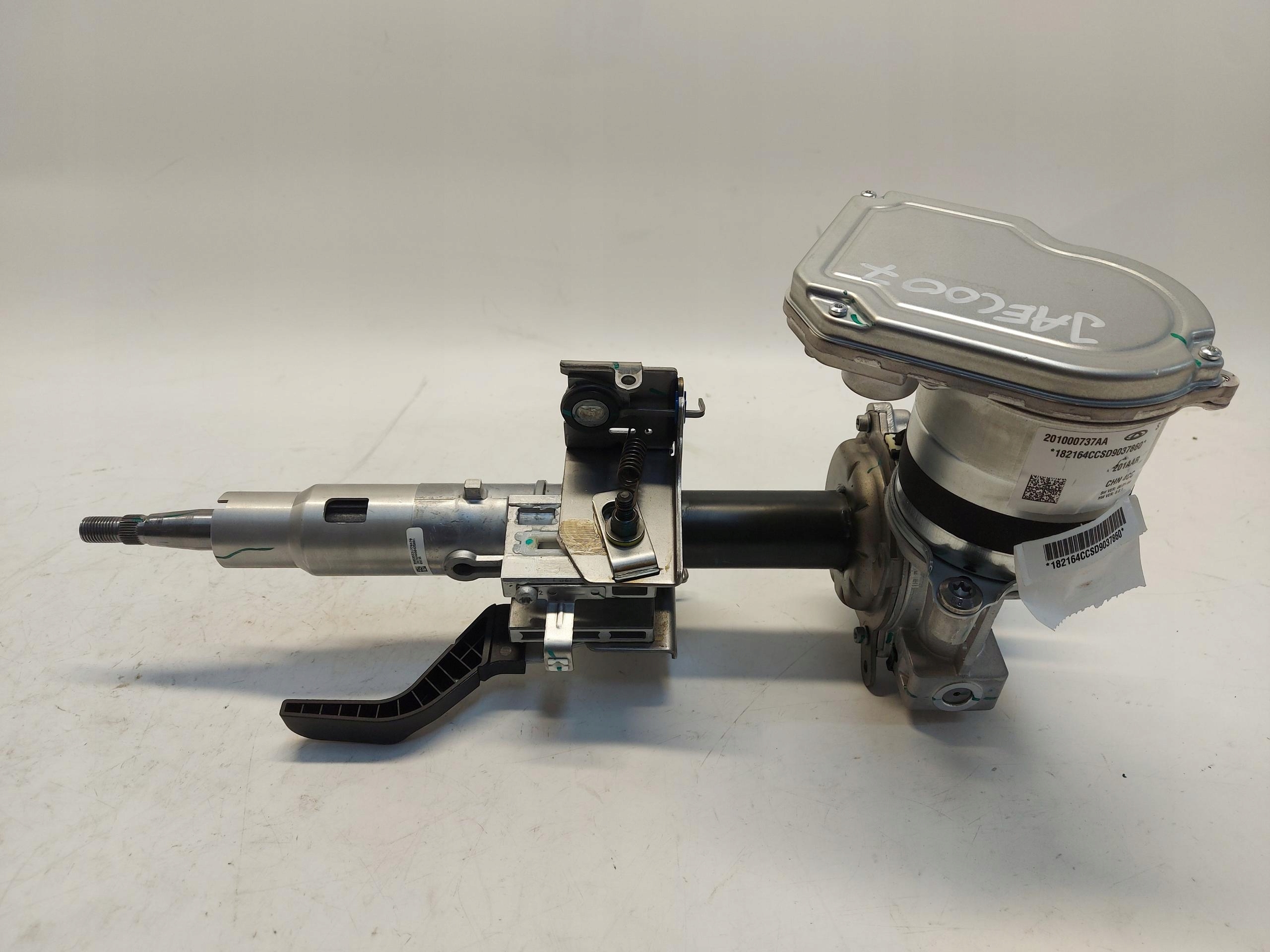 Jaecoo 7 PHEV 2025r control electrics servo pump 201000737aa