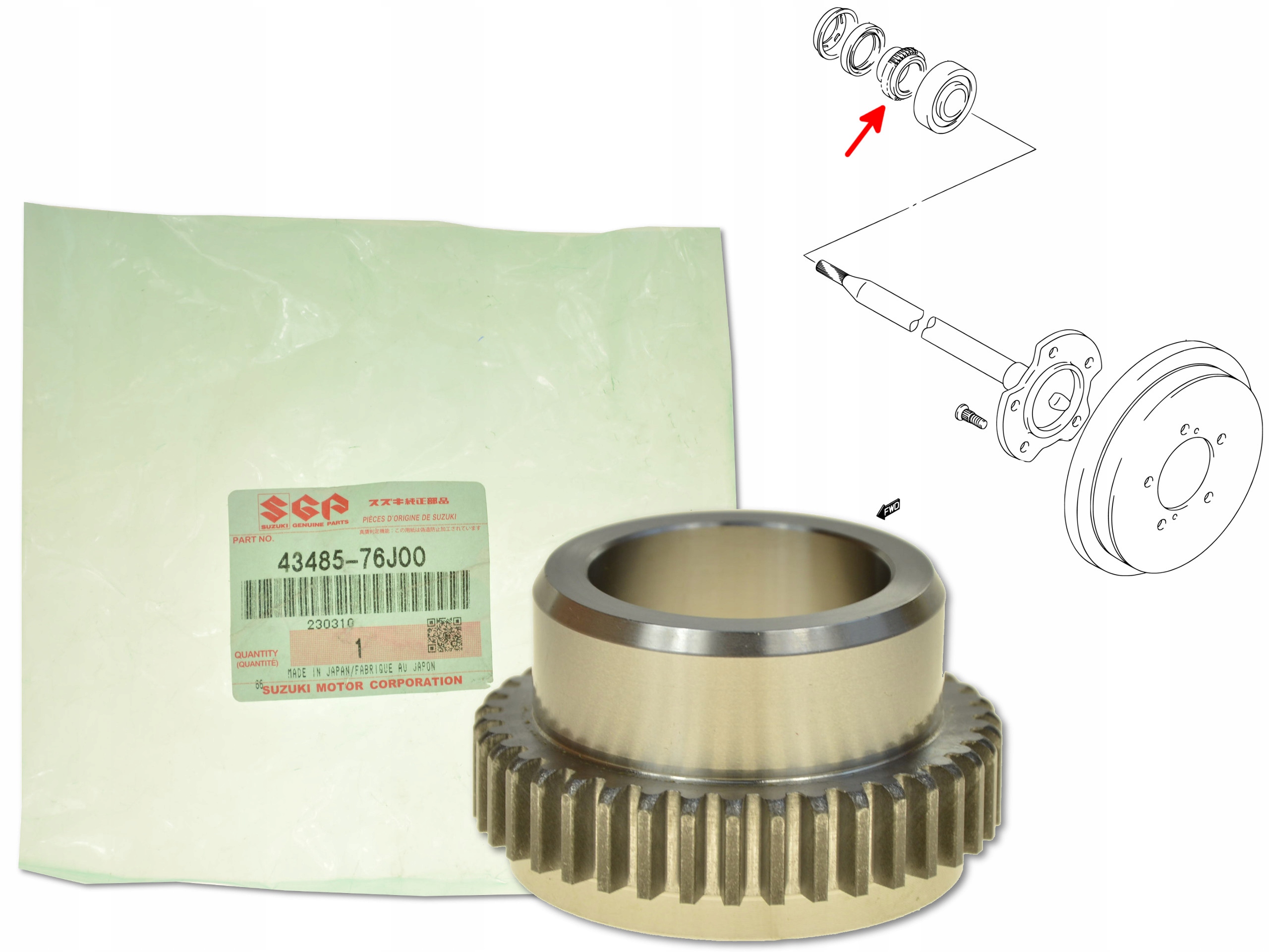 SUZUKI JIMNY 98- ZABEZPIECZENIE PÓŁOSI TYŁ