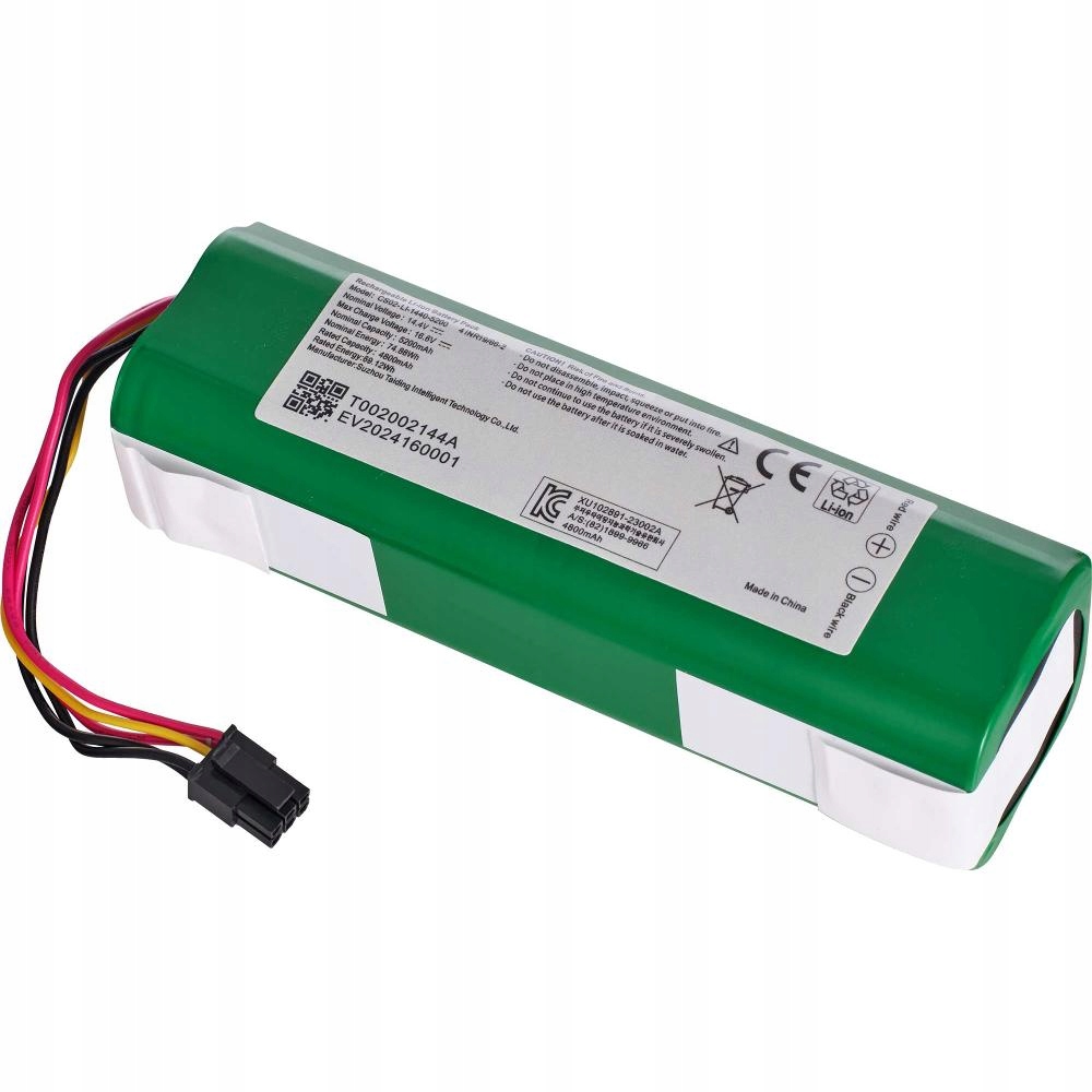 Baterie Li-ion Sencor Srx 9701