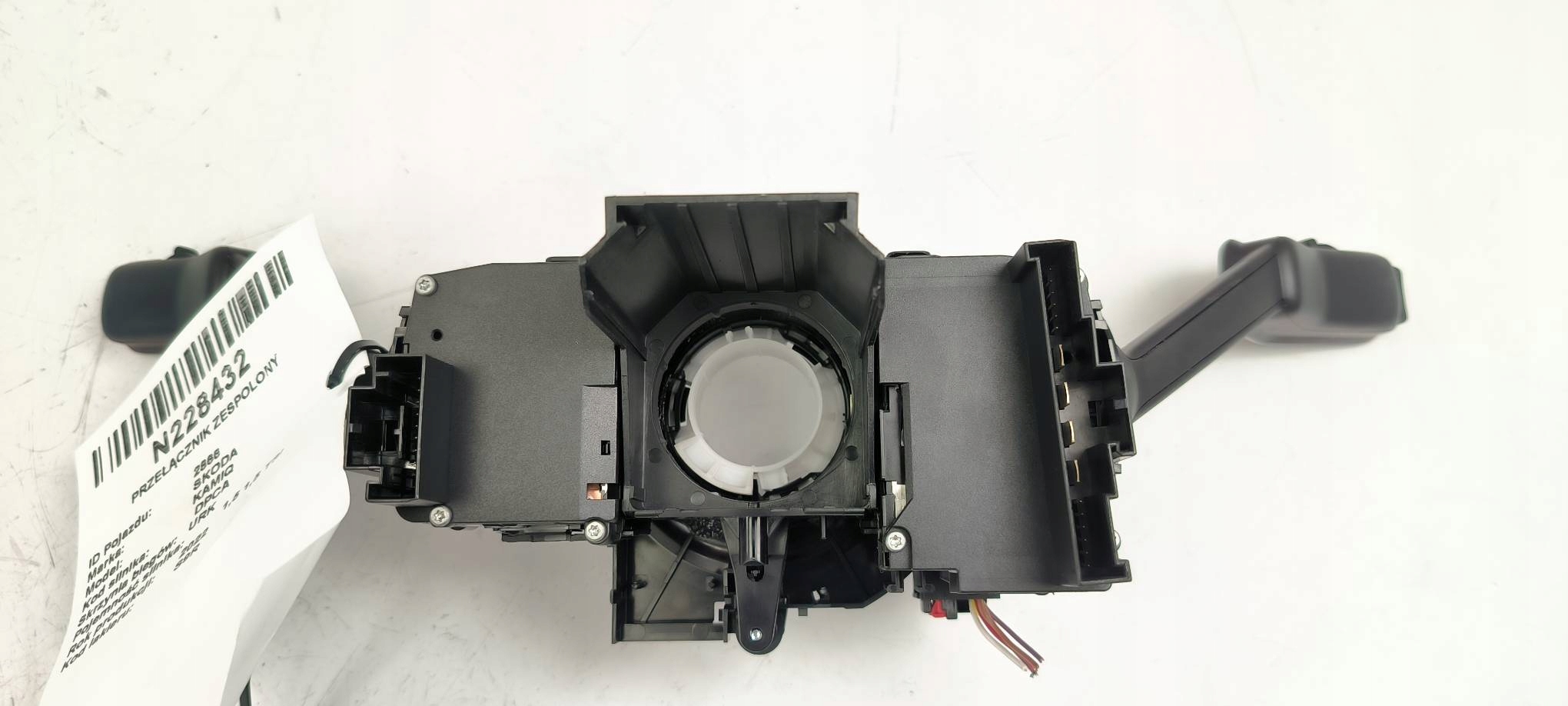 DEVIO LUCI TERGICRISTALLO TERGI 6RA959653A SKODA KAMIQ