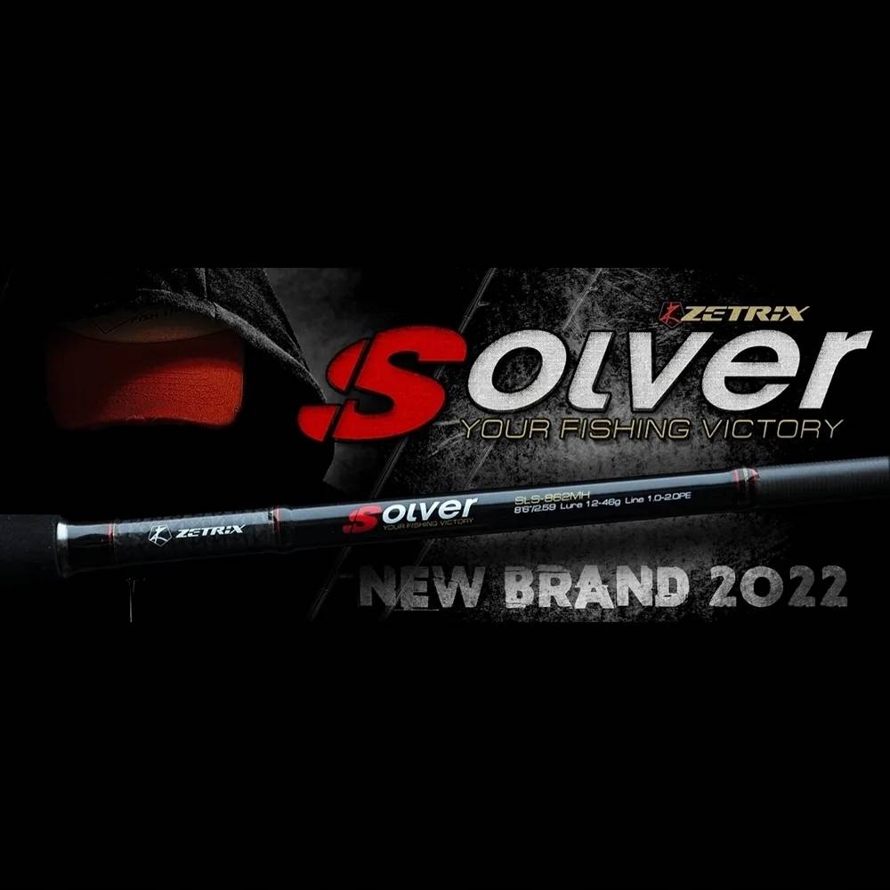 Wędka spinningowa Zetrix Solver 22-80g Fast Marka Maximus