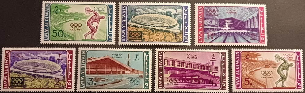 SPORT ŚWIATA - UMM AL QIWAIN Mi 19A-25A ** czysty - OLIMPIADA W TOKYO 1964