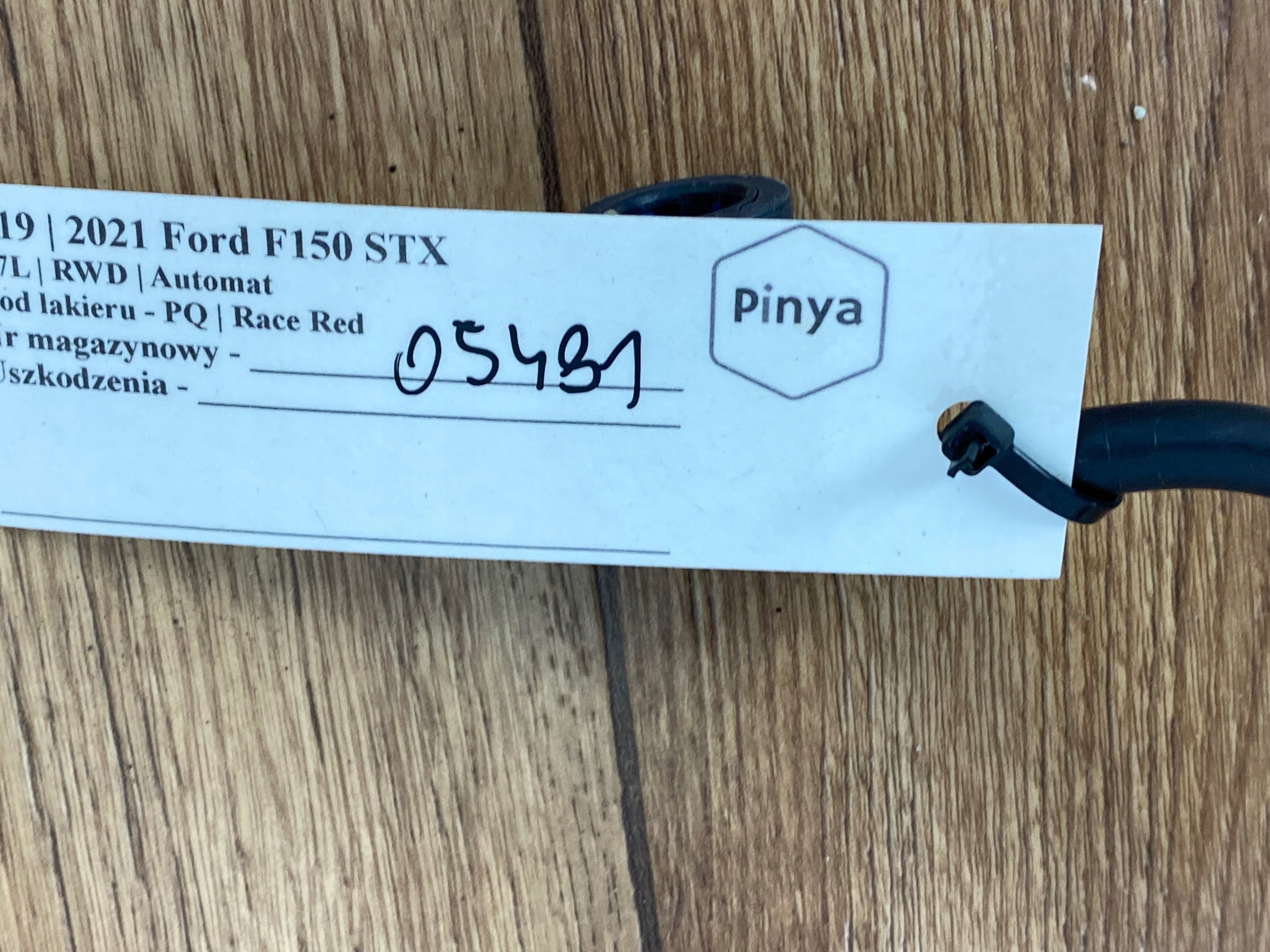fuel line Ford F150 2021+ USA