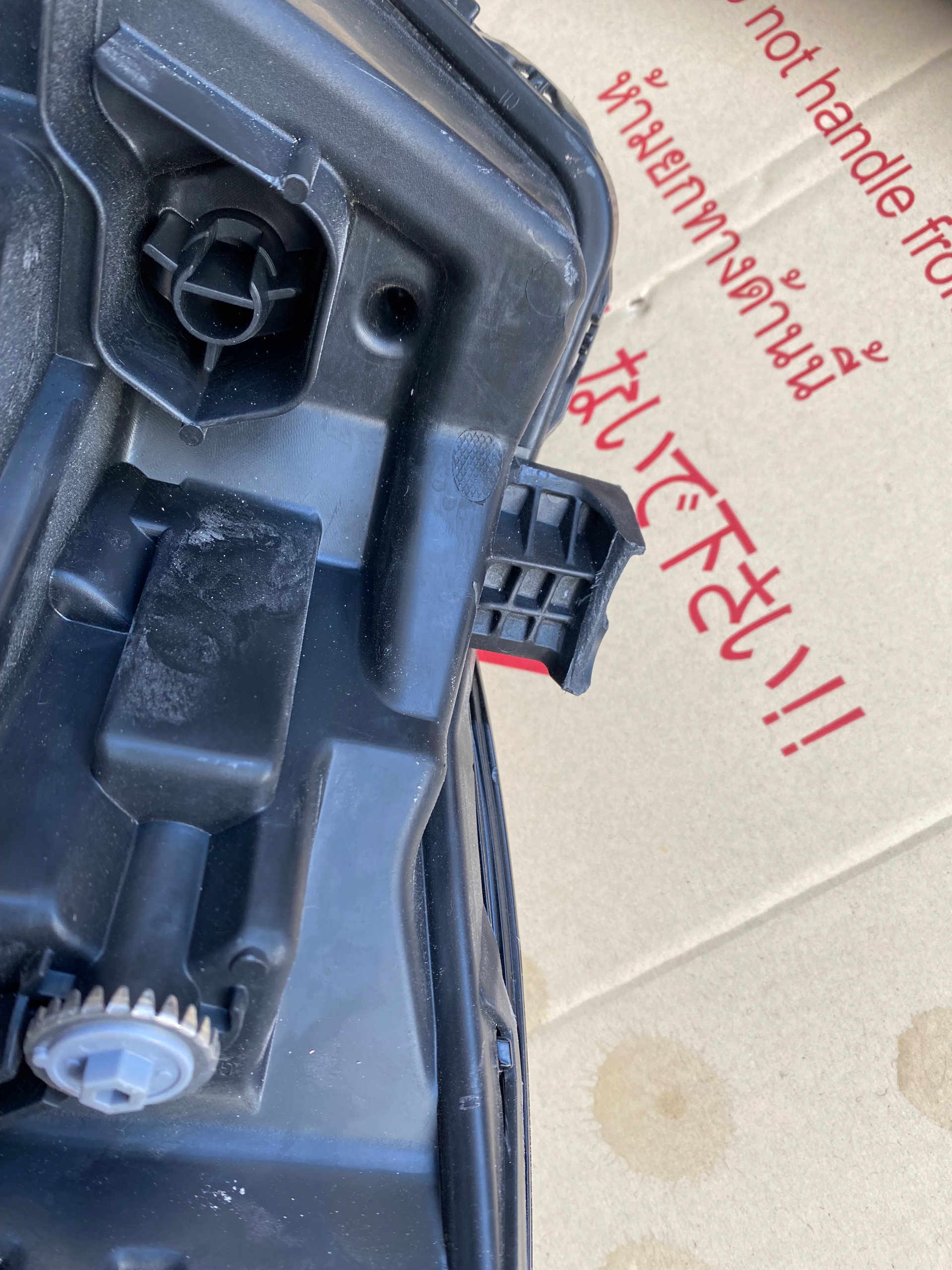 Frontscheinwerfer Toyota Aygo AB7 LED Links Scheinwerfer Headlight - Thumbnail 8